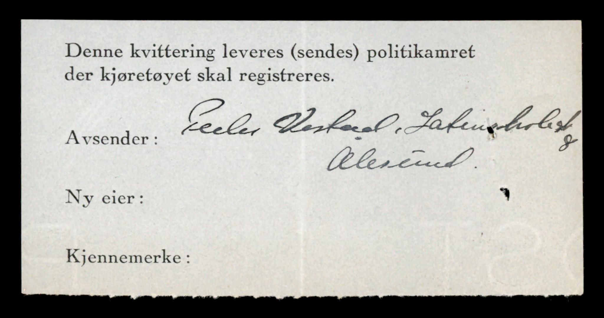 Møre og Romsdal vegkontor - Ålesund trafikkstasjon, SAT/A-4099/F/Fe/L0047: Registreringskort for kjøretøy T 14580 - T 14720, 1927-1998, p. 594