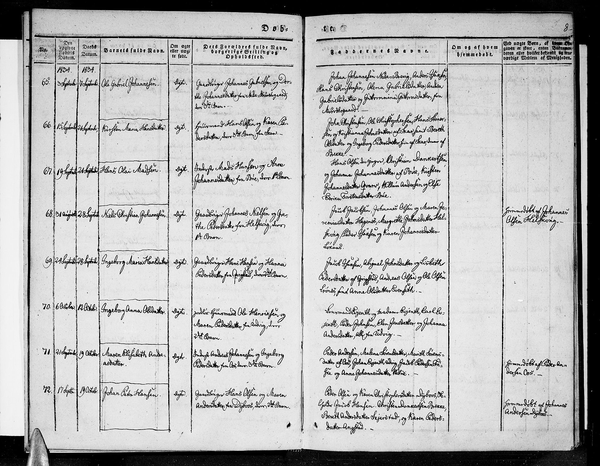 Ministerialprotokoller, klokkerbøker og fødselsregistre - Nordland, AV/SAT-A-1459/852/L0737: Parish register (official) no. 852A07, 1833-1849, p. 8