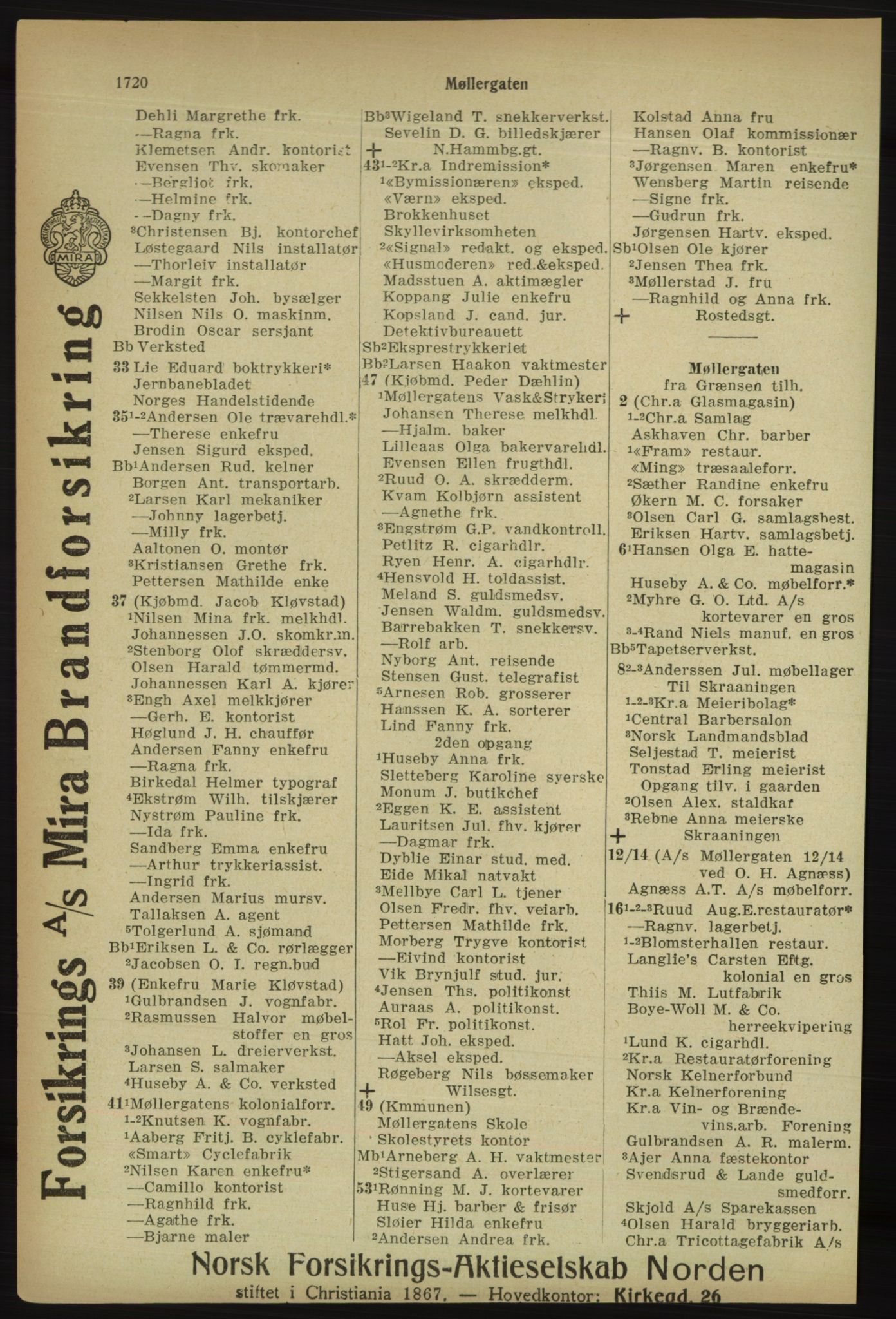 Kristiania/Oslo adressebok, PUBL/-, 1918, p. 1873