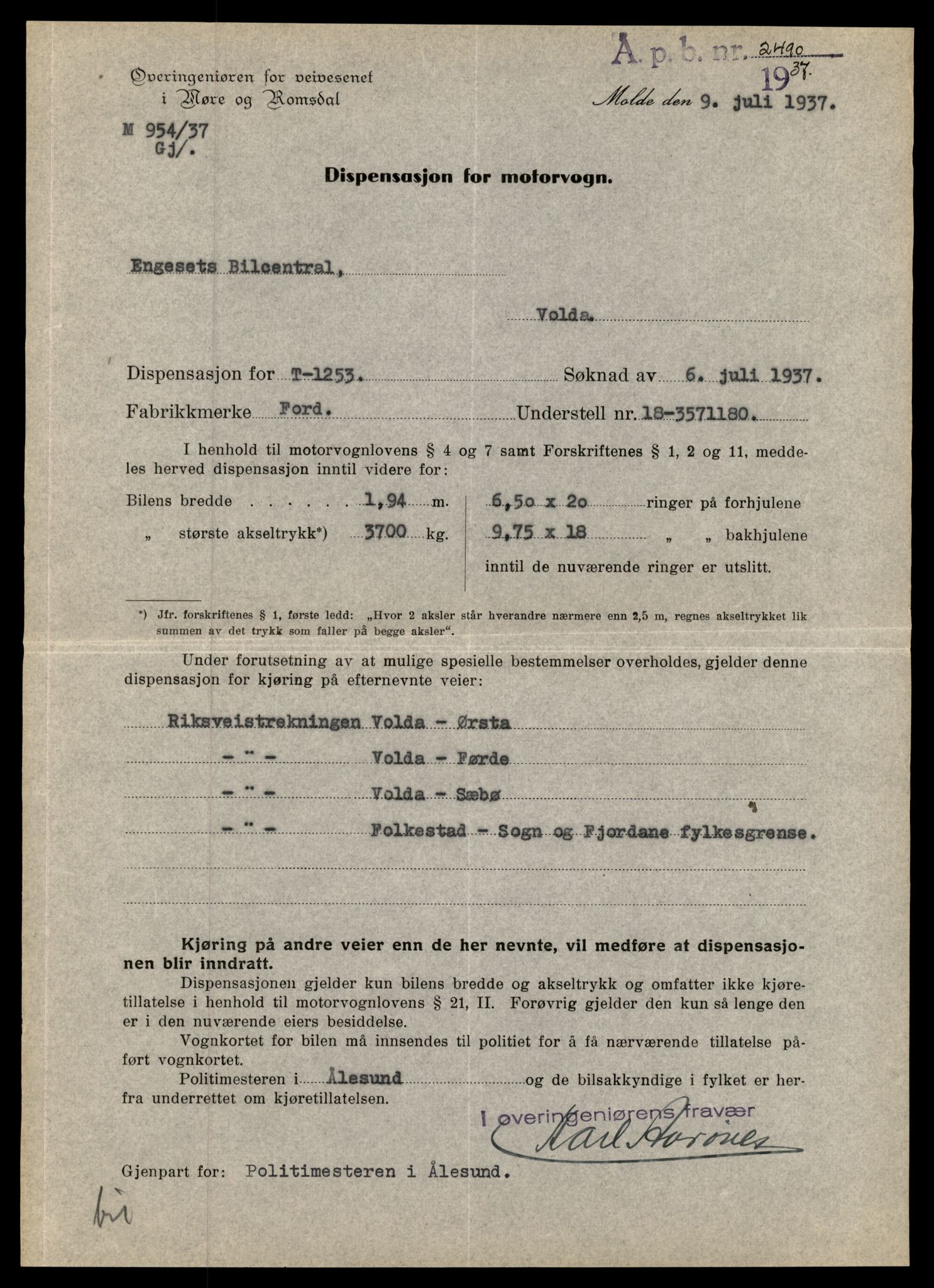 Møre og Romsdal vegkontor - Ålesund trafikkstasjon, AV/SAT-A-4099/F/Fe/L0010: Registreringskort for kjøretøy T 1050 - T 1169, 1927-1998, p. 2817