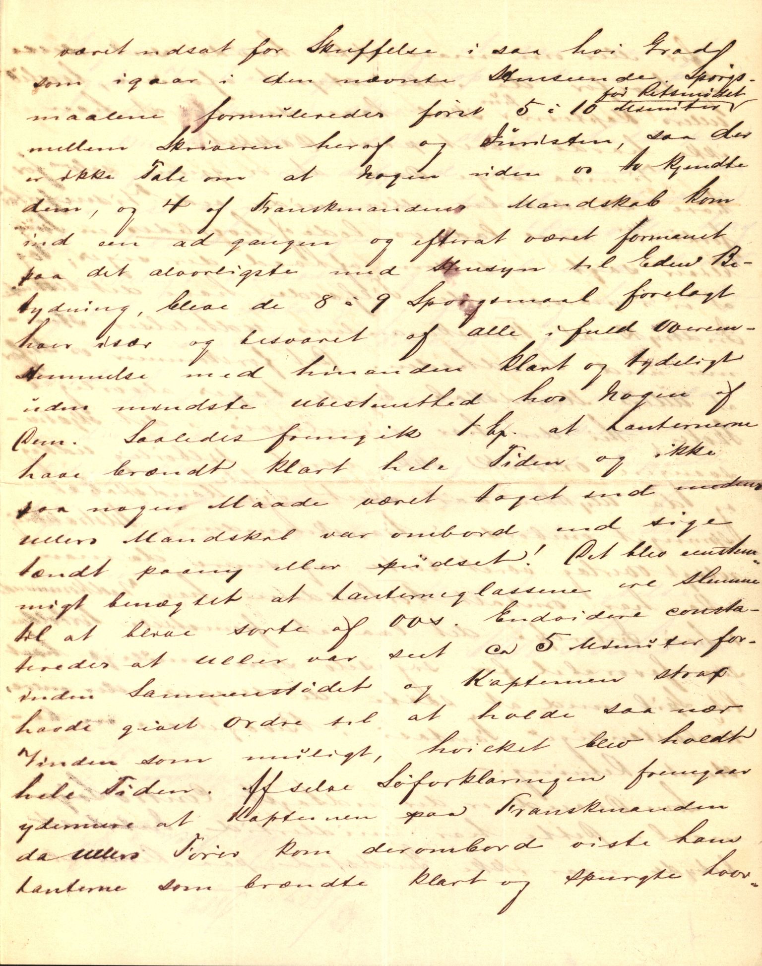 Pa 63 - Østlandske skibsassuranceforening, VEMU/A-1079/G/Ga/L0014/0011: Havaridokumenter / Agra, Anna, Jorsalfarer, Alfen, Uller, Solon, 1882, p. 80