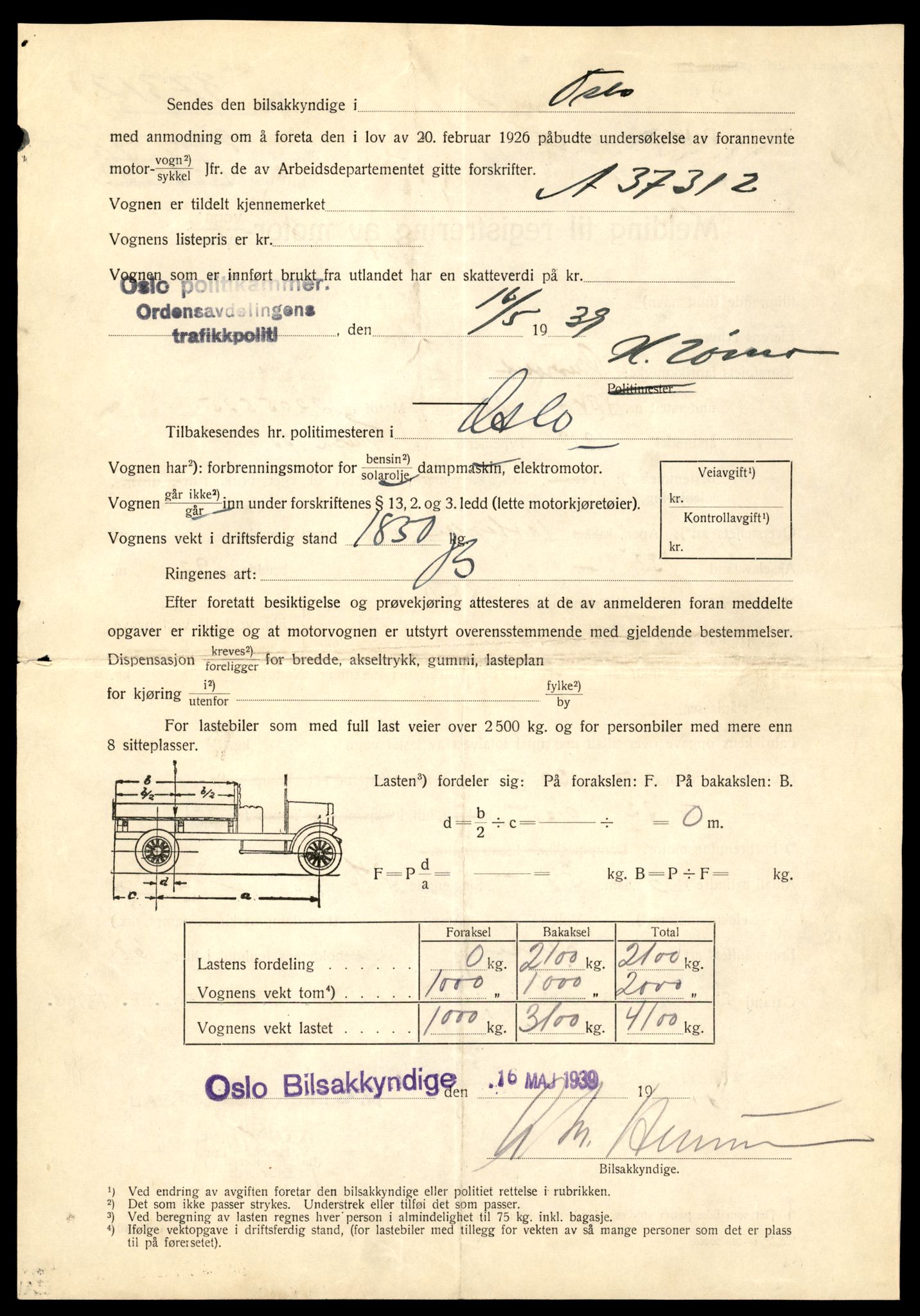 Møre og Romsdal vegkontor - Ålesund trafikkstasjon, AV/SAT-A-4099/F/Fe/L0033: Registreringskort for kjøretøy T 12151 - T 12474, 1927-1998, p. 1084