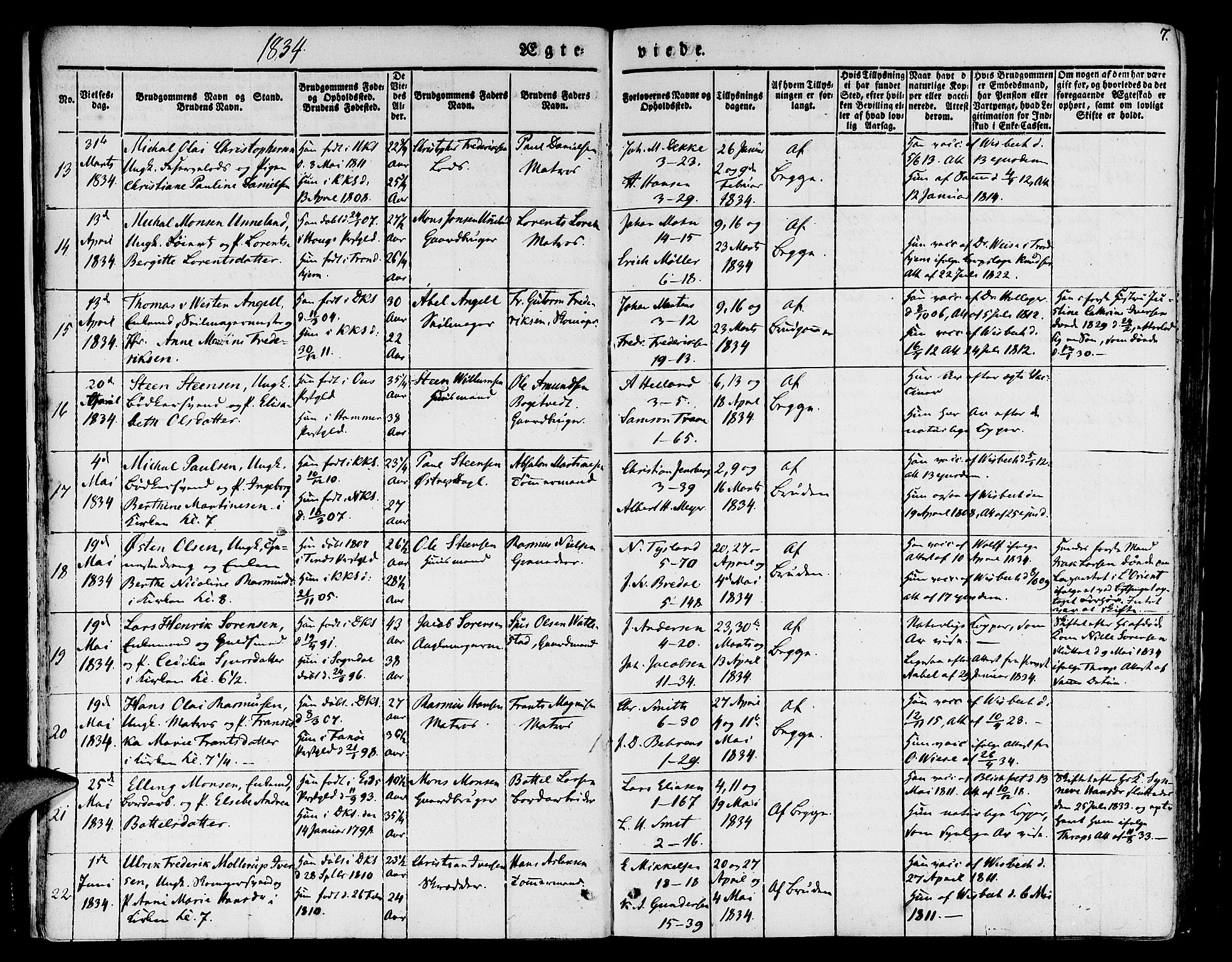 Nykirken Sokneprestembete, AV/SAB-A-77101/H/Hab: Parish register (copy) no. D 1, 1832-1867, p. 7