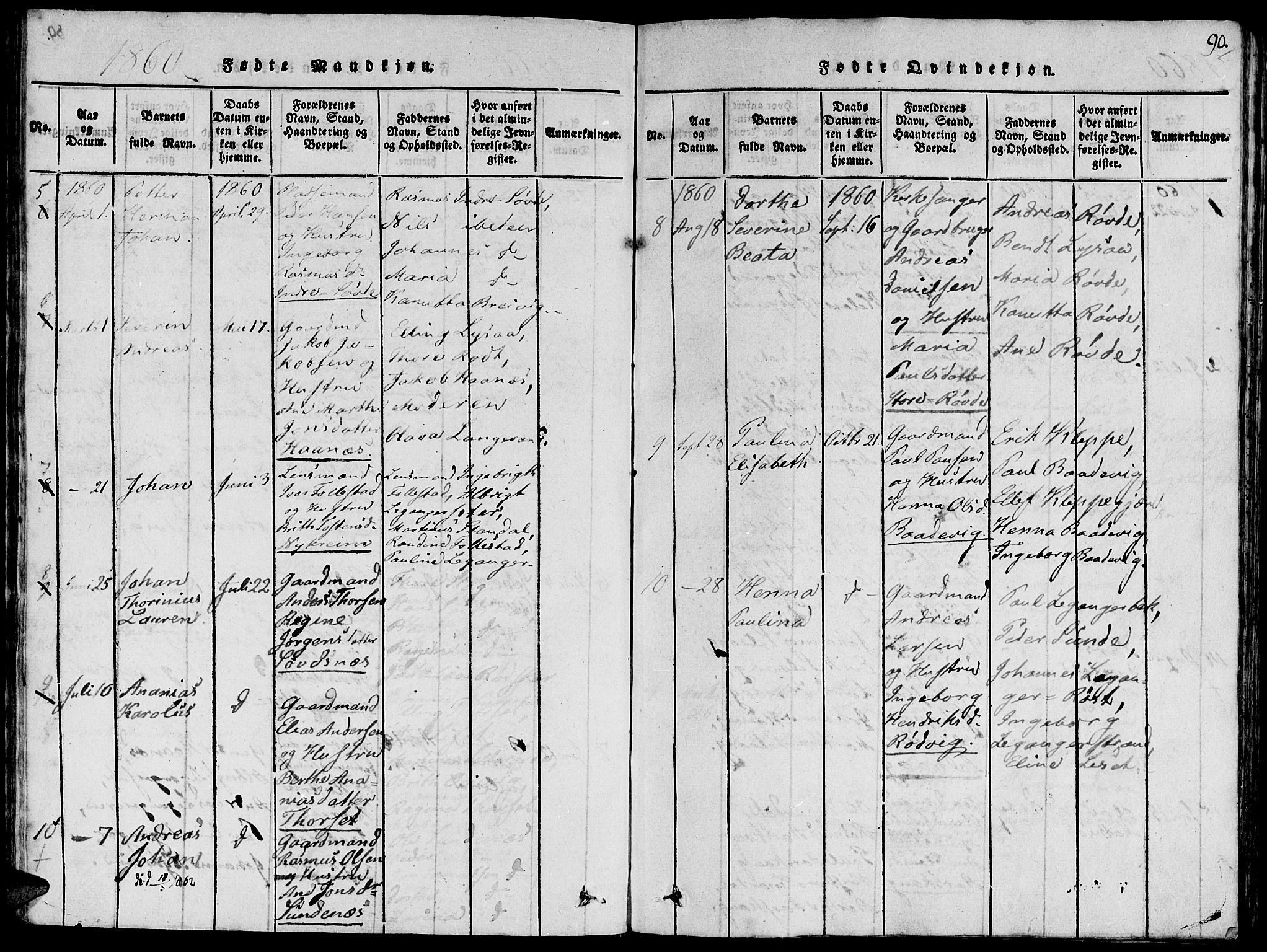 Ministerialprotokoller, klokkerbøker og fødselsregistre - Møre og Romsdal, SAT/A-1454/504/L0054: Parish register (official) no. 504A01, 1816-1861, p. 90