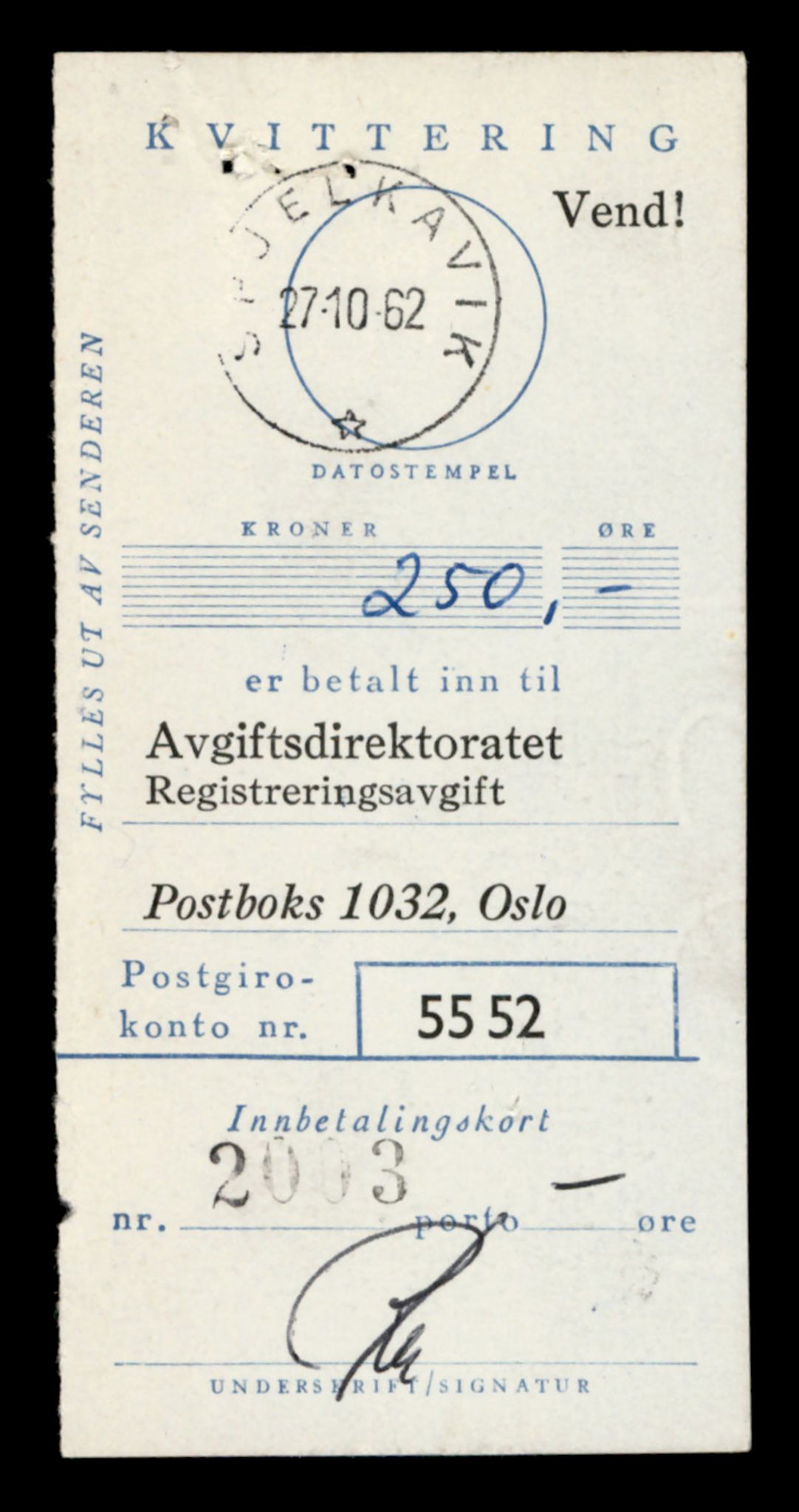 Møre og Romsdal vegkontor - Ålesund trafikkstasjon, SAT/A-4099/F/Fe/L0036: Registreringskort for kjøretøy T 12831 - T 13030, 1927-1998, p. 1625