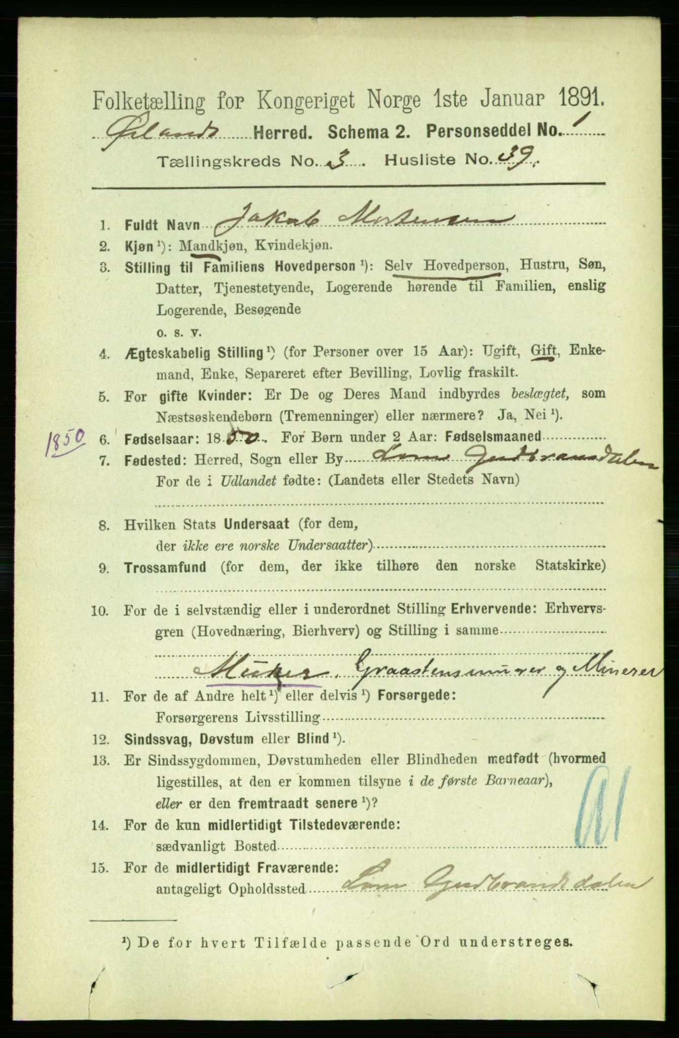 RA, 1891 census for 1621 Ørland, 1891, p. 1225