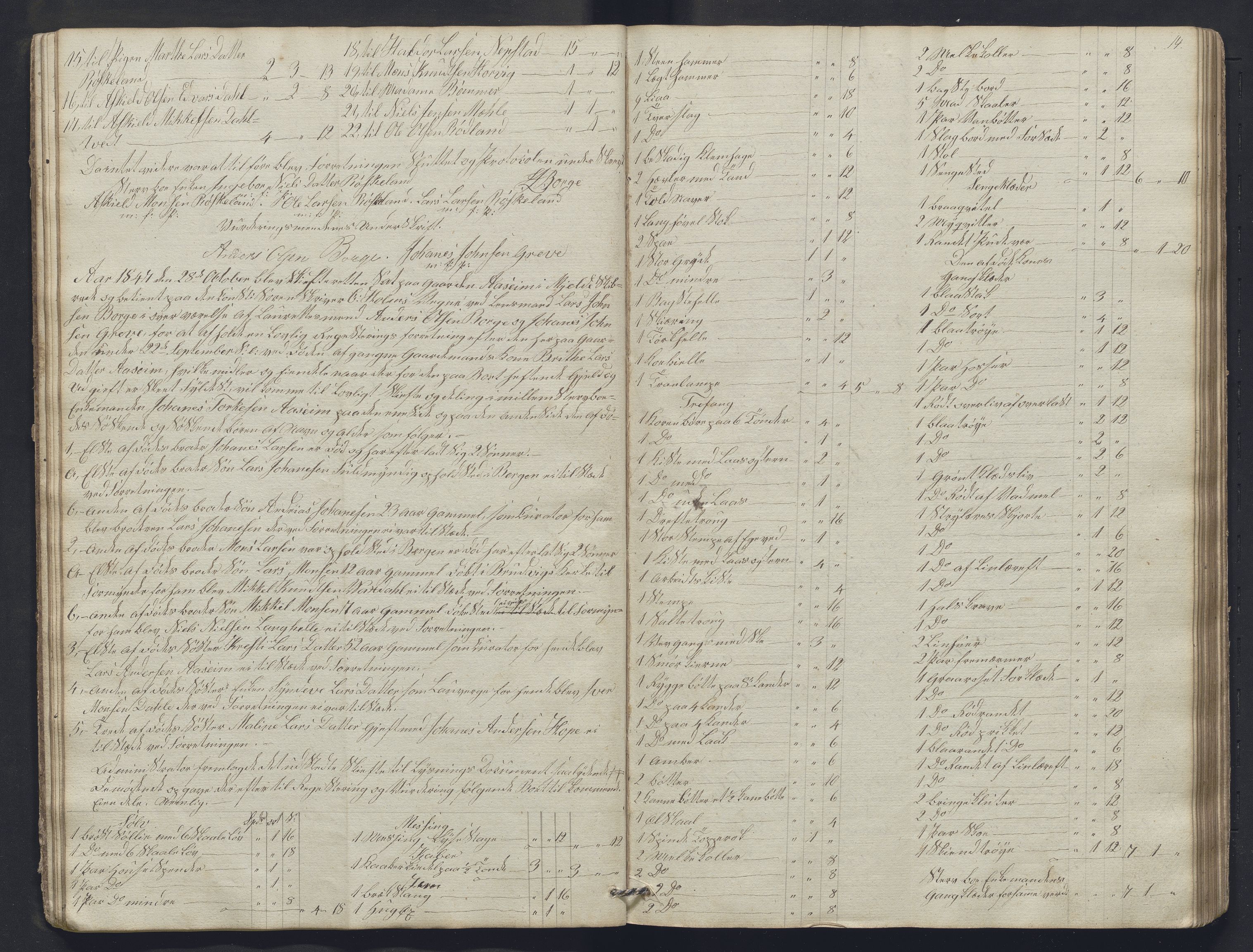 Nordhordland sorenskrivar, AV/SAB-A-2901/1/H/Hb/L0022: Registreringsprotokollar, 1846-1851, p. 14