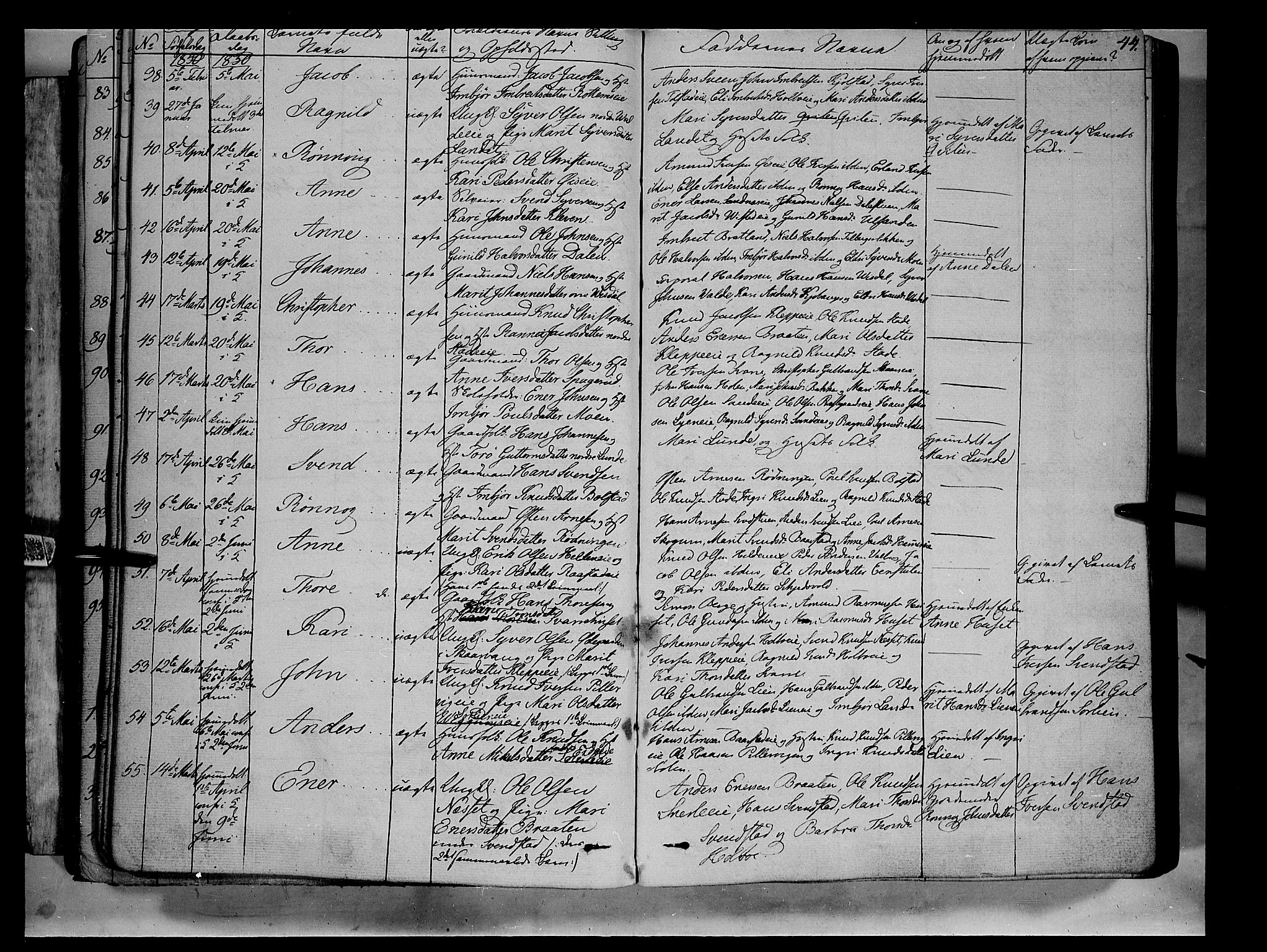 Vågå prestekontor, AV/SAH-PREST-076/H/Ha/Haa/L0005: Parish register (official) no. 5 /1, 1842-1856, p. 44