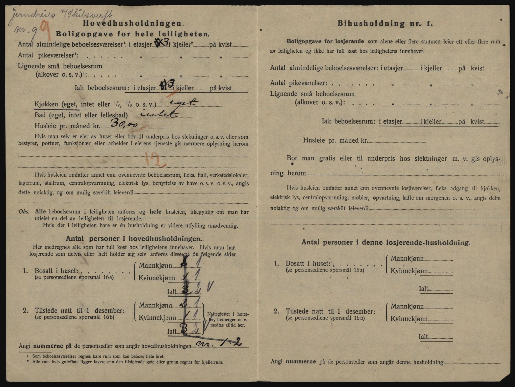 SATØ, 1920 census for Tromsø, 1920, p. 4058