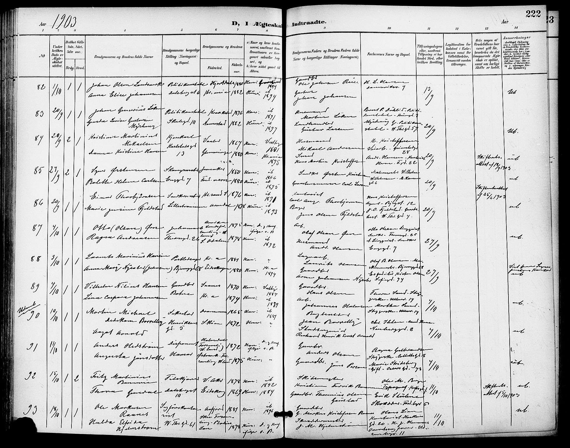 Gamle Aker prestekontor Kirkebøker, AV/SAO-A-10617a/F/L0012: Parish register (official) no. 12, 1898-1910, p. 222