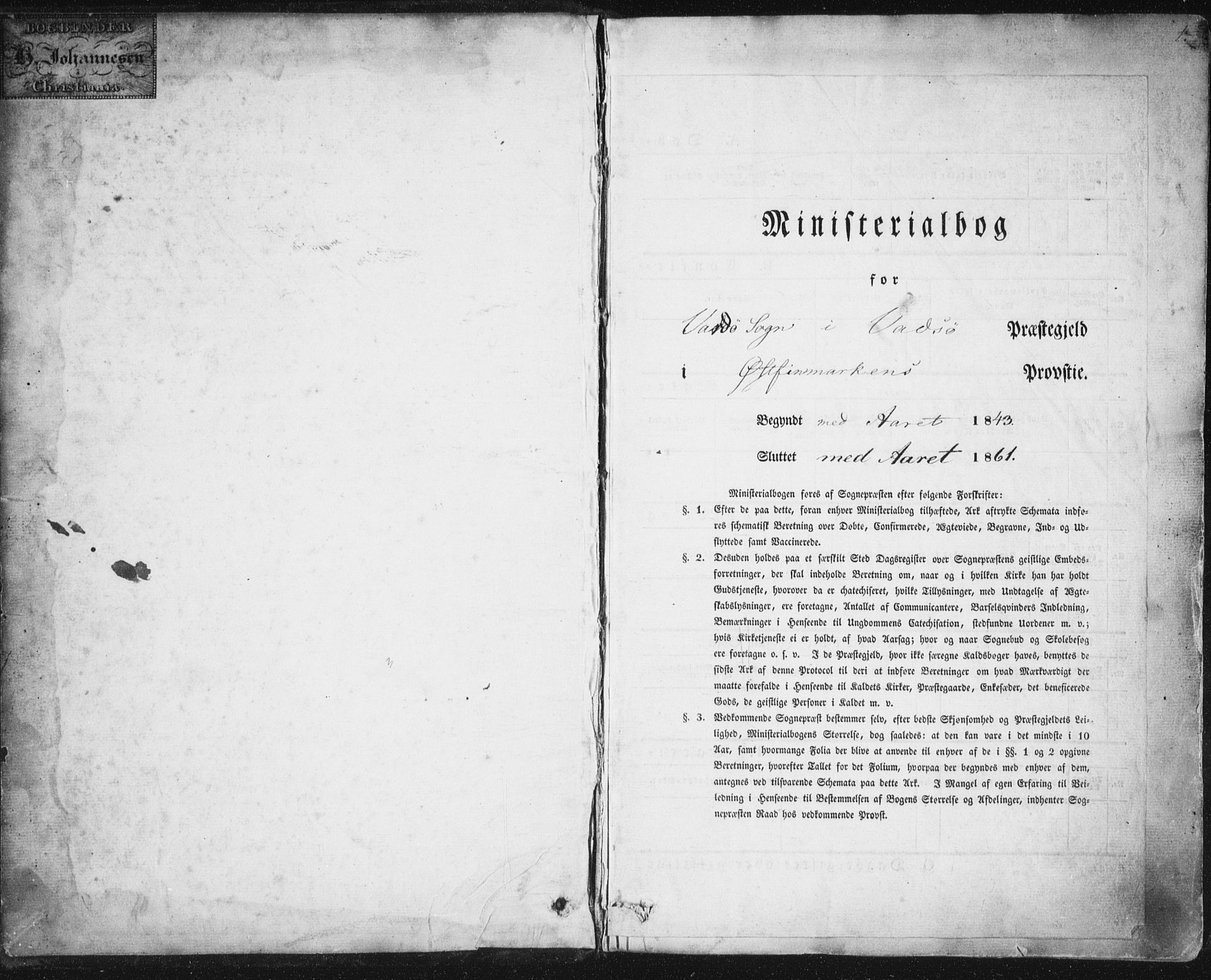 Vardø sokneprestkontor, SATØ/S-1332/H/Ha/L0003kirke: Parish register (official) no. 3, 1843-1861