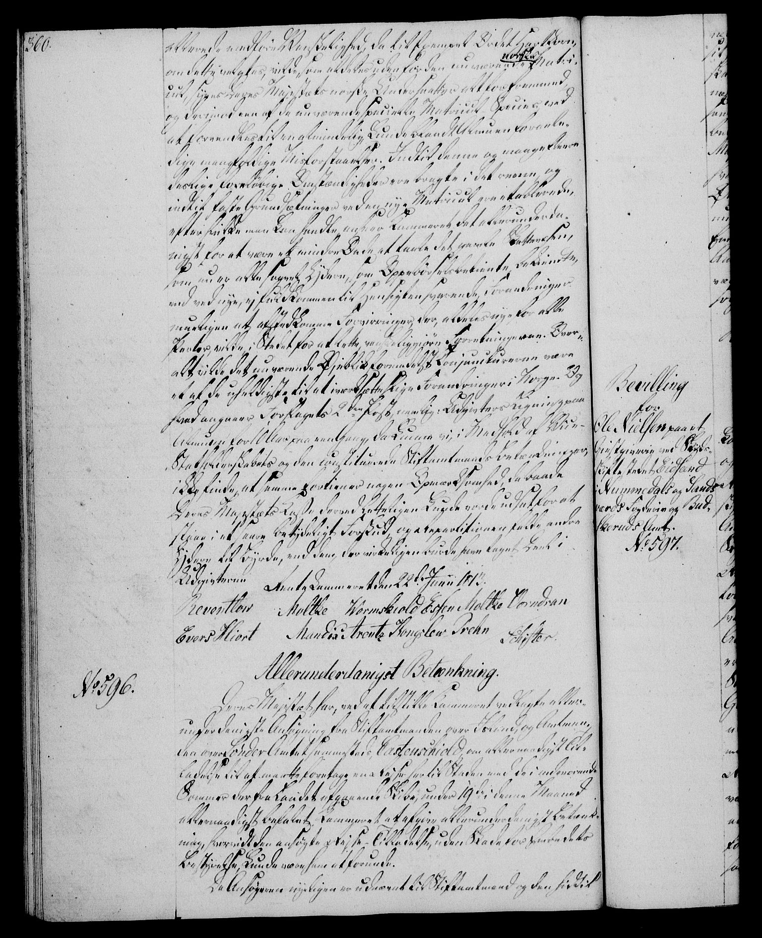 Rentekammeret, Kammerkanselliet, RA/EA-3111/G/Gg/Gga/L0020: Norsk ekspedisjonsprotokoll med register (merket RK 53.20), 1811-1814, p. 360