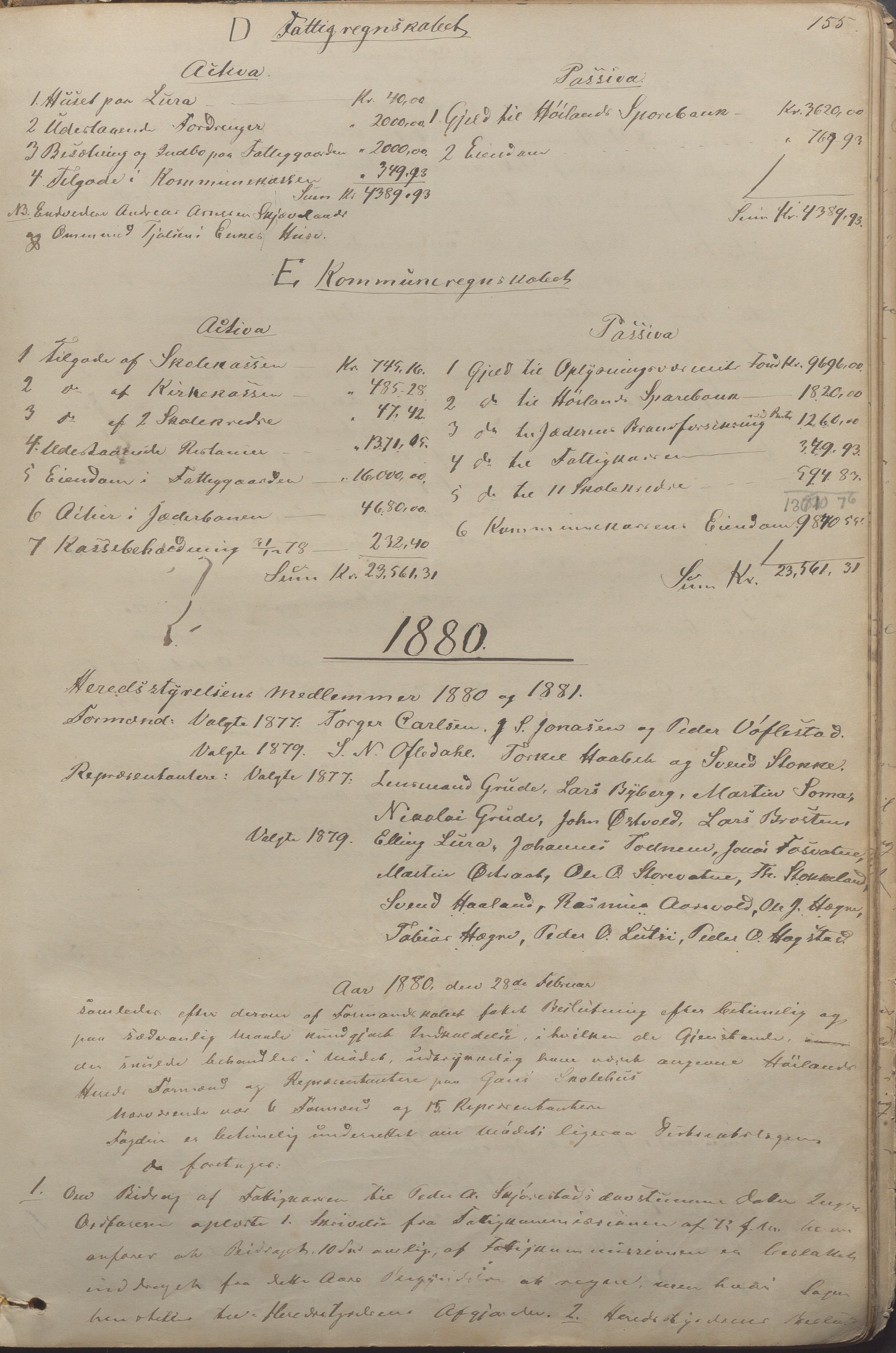 Høyland kommune - Formannskapet, IKAR/K-100046/Aa/L0002: Møtebok, 1868-1883, p. 155a