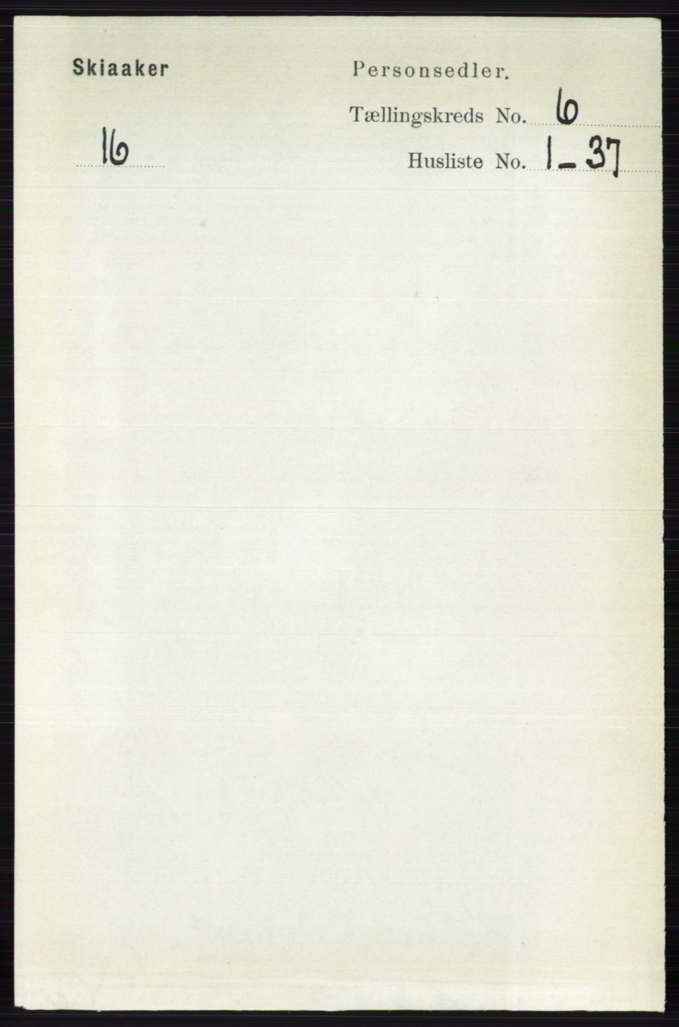 RA, 1891 census for 0513 Skjåk, 1891, p. 2020