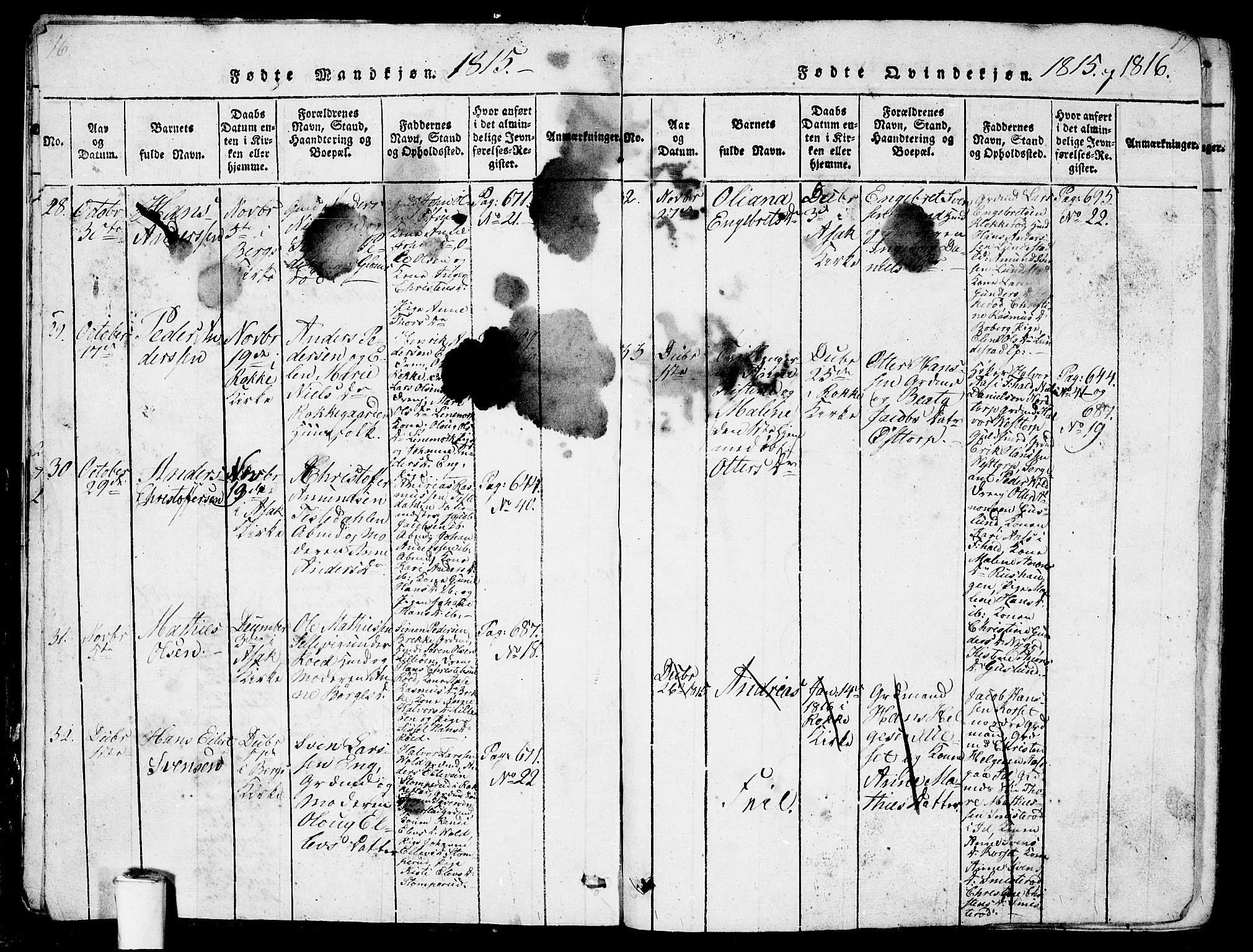 Berg prestekontor Kirkebøker, AV/SAO-A-10902/G/Ga/L0001: Parish register (copy) no. I 1, 1815-1832, p. 16-17