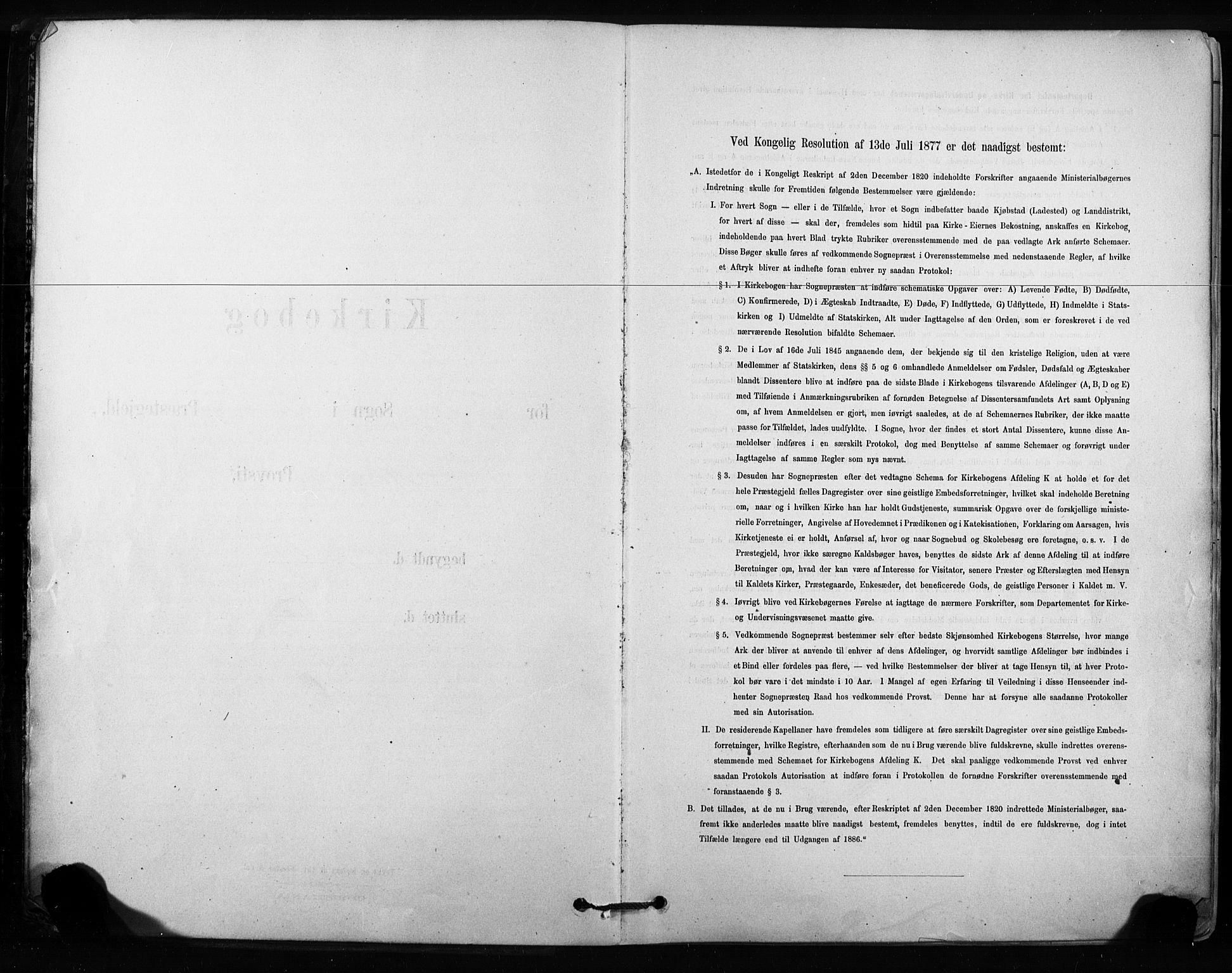 Sandsvær kirkebøker, SAKO/A-244/F/Fc/L0001: Parish register (official) no. III 1, 1878-1923