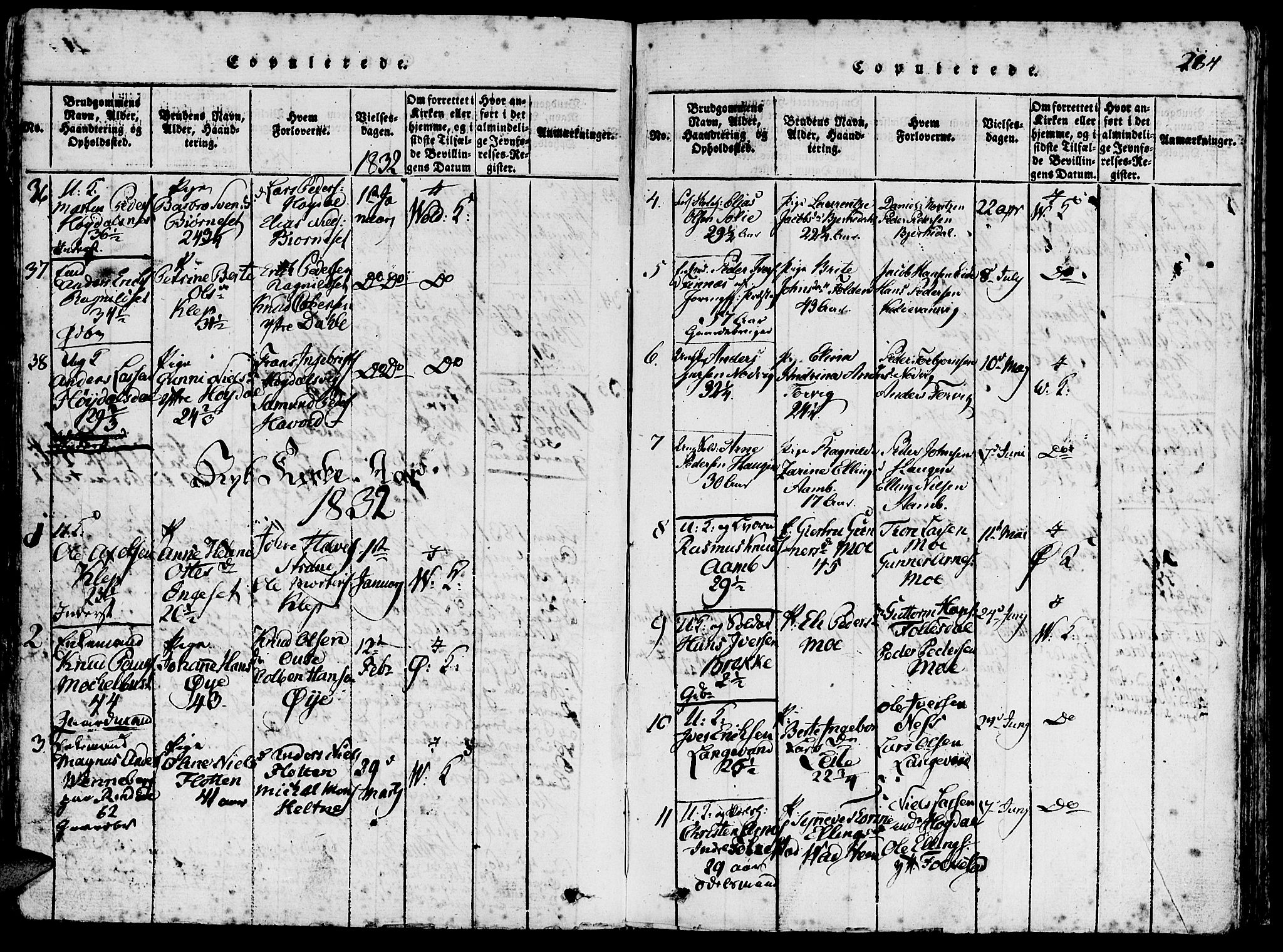 Ministerialprotokoller, klokkerbøker og fødselsregistre - Møre og Romsdal, SAT/A-1454/511/L0138: Parish register (official) no. 511A05, 1817-1832, p. 214