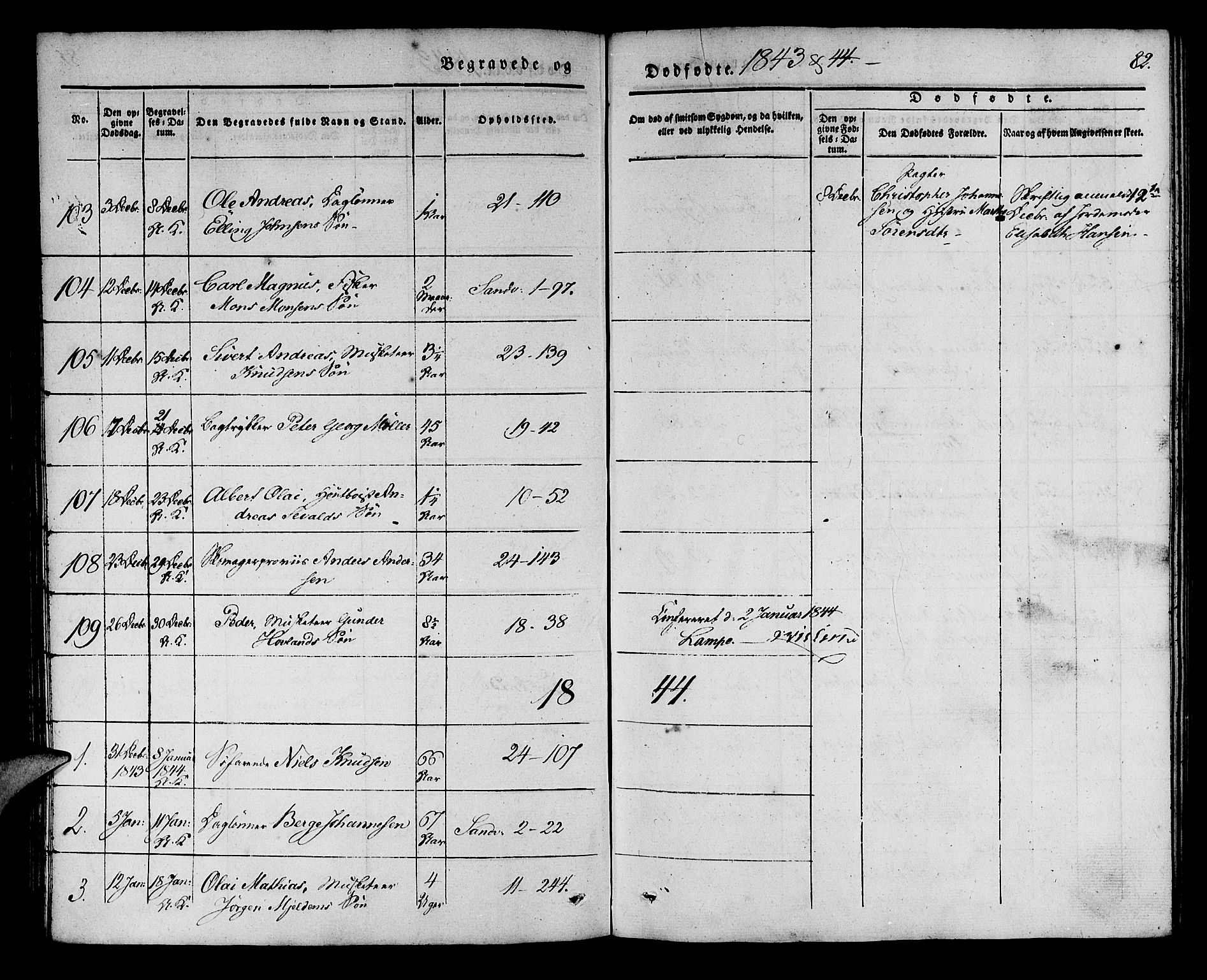 Korskirken sokneprestembete, SAB/A-76101/H/Haa/L0043: Parish register (official) no. E 1, 1834-1848, p. 82