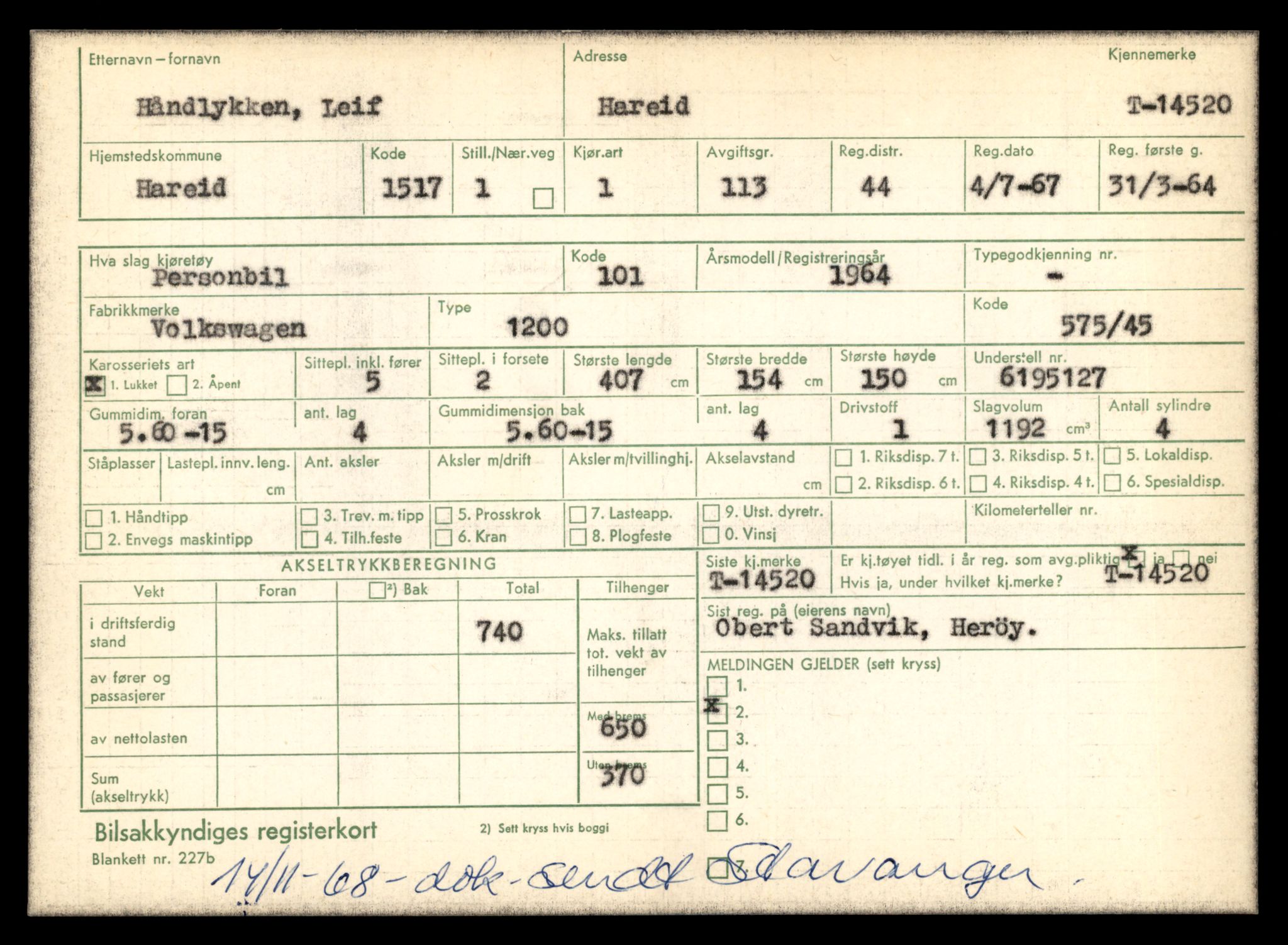 Møre og Romsdal vegkontor - Ålesund trafikkstasjon, AV/SAT-A-4099/F/Fe/L0046: Registreringskort for kjøretøy T 14445 - T 14579, 1927-1998