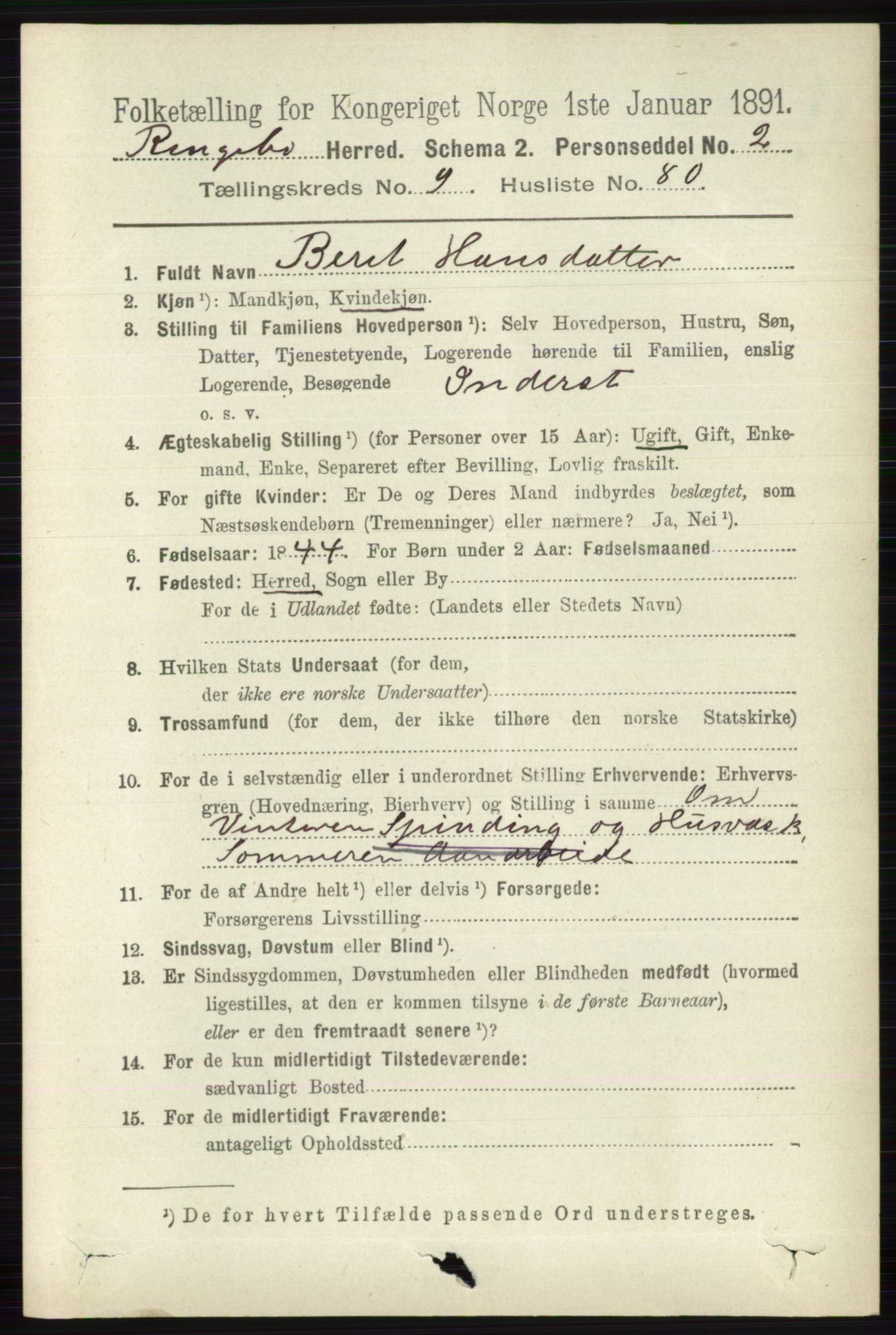 RA, 1891 census for 0520 Ringebu, 1891, p. 4731