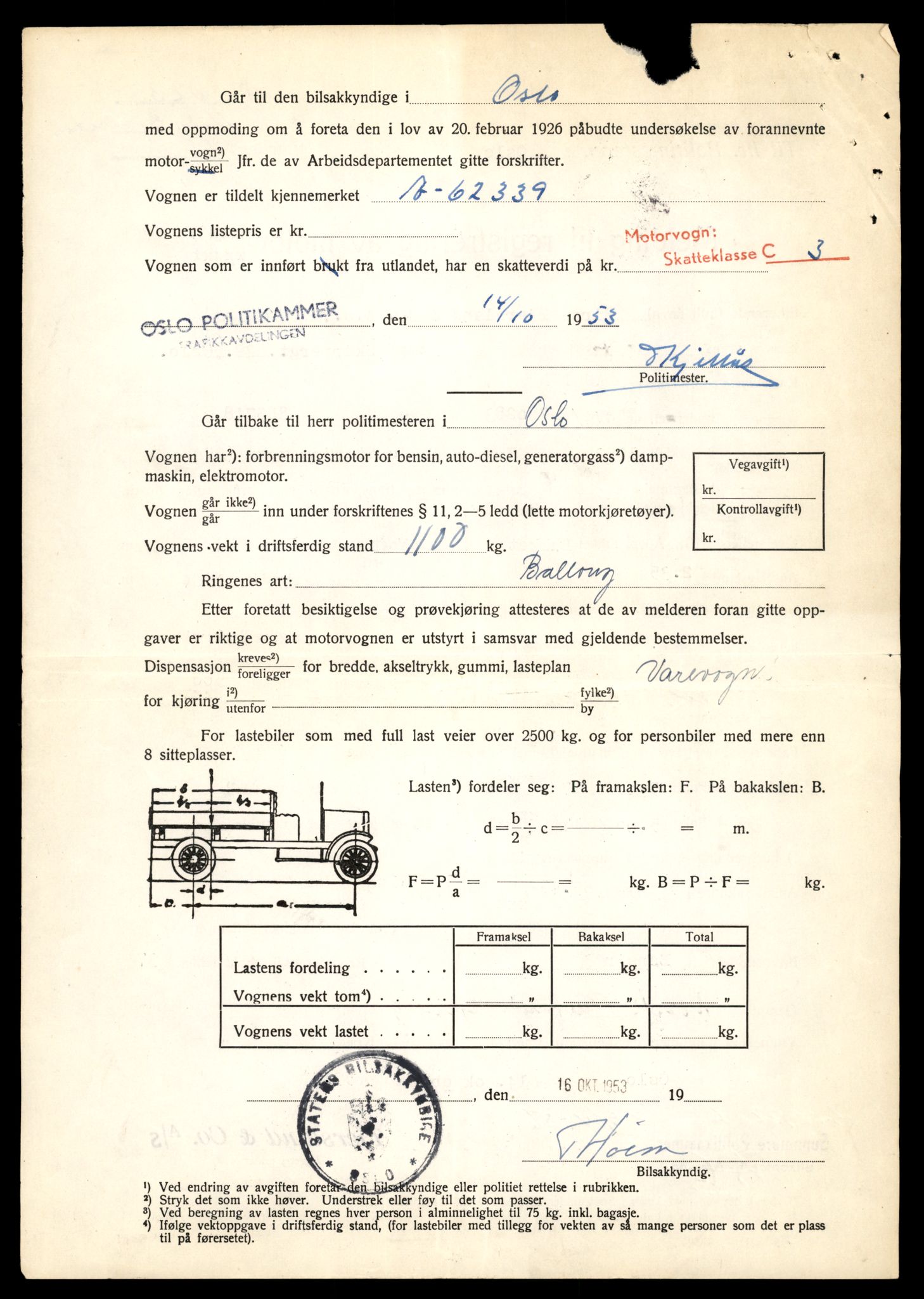 Møre og Romsdal vegkontor - Ålesund trafikkstasjon, AV/SAT-A-4099/F/Fe/L0048: Registreringskort for kjøretøy T 14721 - T 14863, 1927-1998, p. 1726