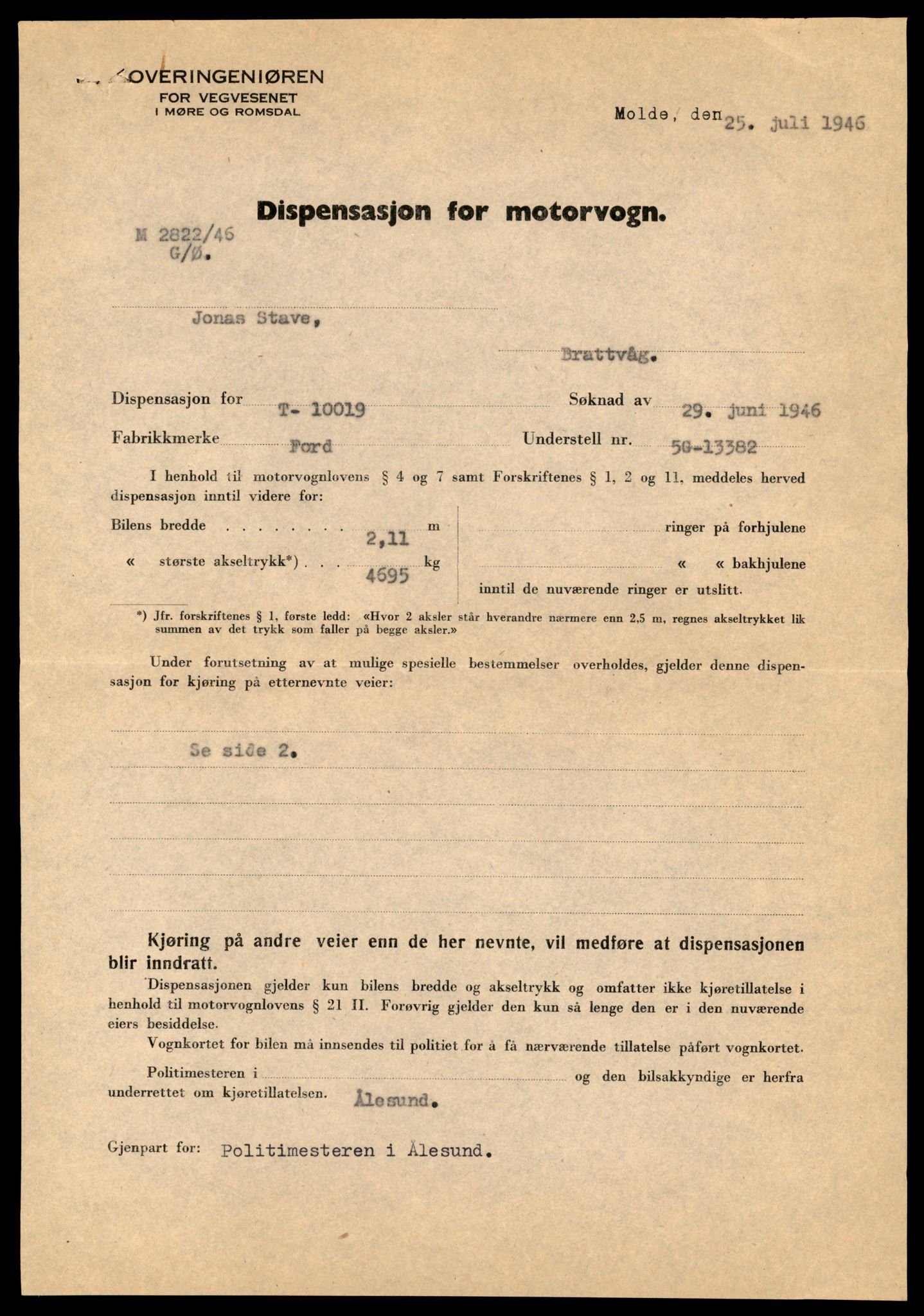 Møre og Romsdal vegkontor - Ålesund trafikkstasjon, AV/SAT-A-4099/F/Fe/L0036: Registreringskort for kjøretøy T 12831 - T 13030, 1927-1998, p. 175