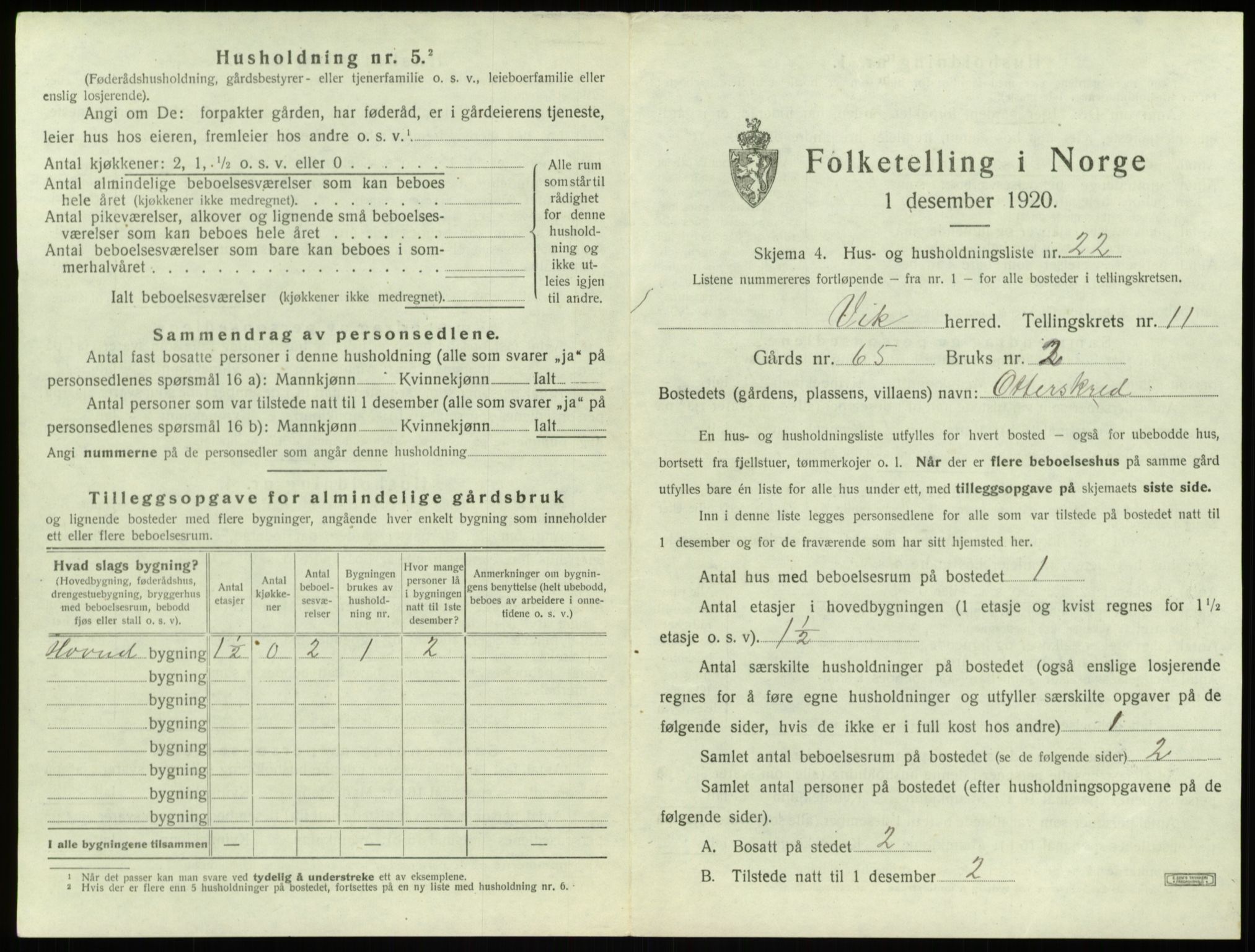 SAB, 1920 census for Vik, 1920, p. 1078