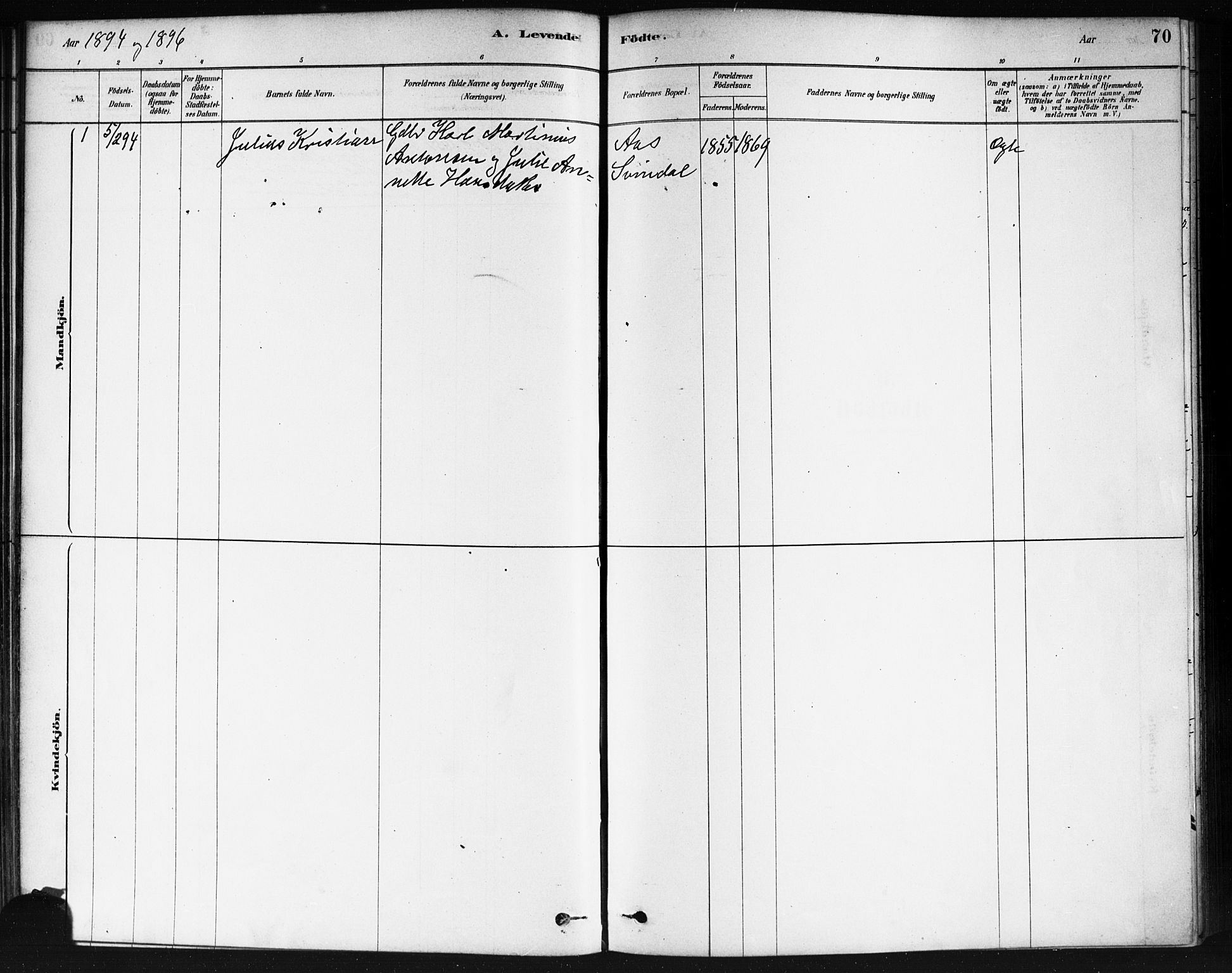 Våler prestekontor Kirkebøker, SAO/A-11083/F/Fb/L0001: Parish register (official) no. II 1, 1878-1896, p. 70