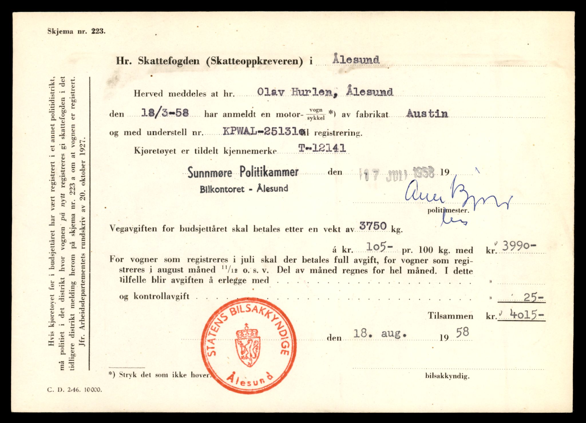 Møre og Romsdal vegkontor - Ålesund trafikkstasjon, AV/SAT-A-4099/F/Fe/L0032: Registreringskort for kjøretøy T 11997 - T 12149, 1927-1998, p. 3713