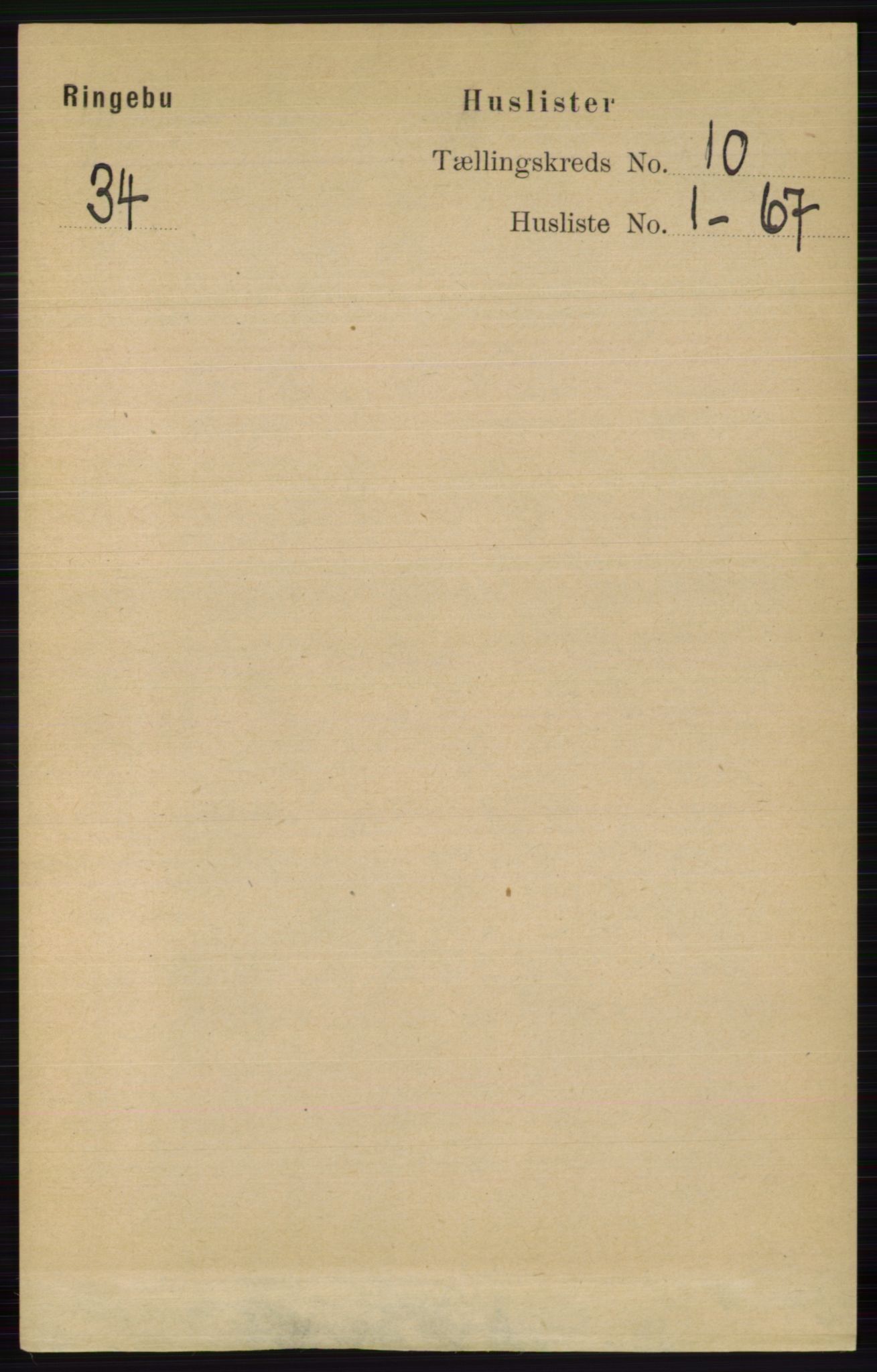 RA, 1891 census for 0520 Ringebu, 1891, p. 4734