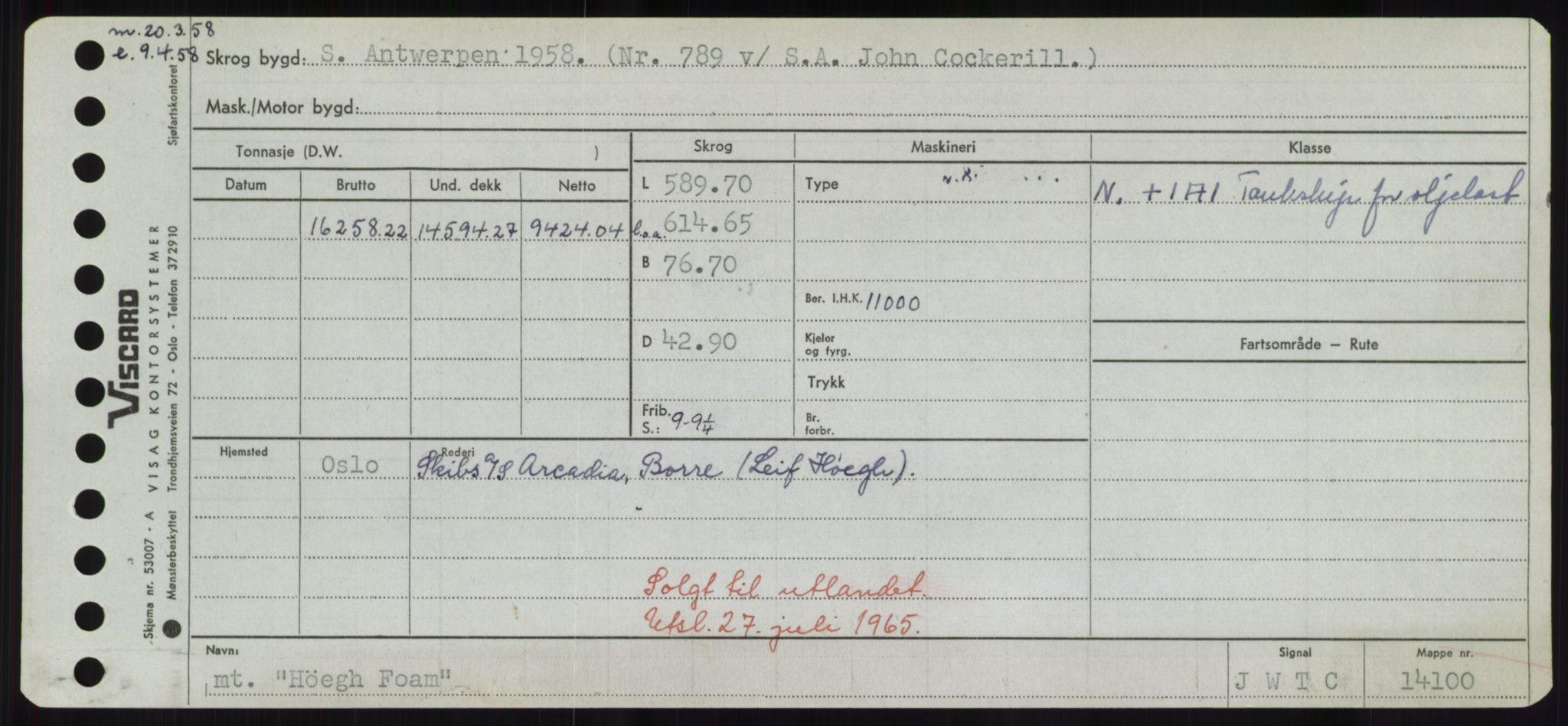 Sjøfartsdirektoratet med forløpere, Skipsmålingen, RA/S-1627/H/Hd/L0017: Fartøy, Holi-Hå, p. 327