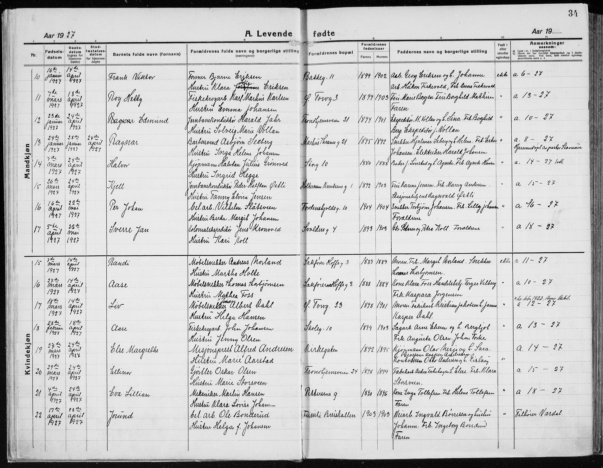 Vardal prestekontor, SAH/PREST-100/H/Ha/Haa/L0015: Parish register (official) no. 15, 1923-1937, p. 34