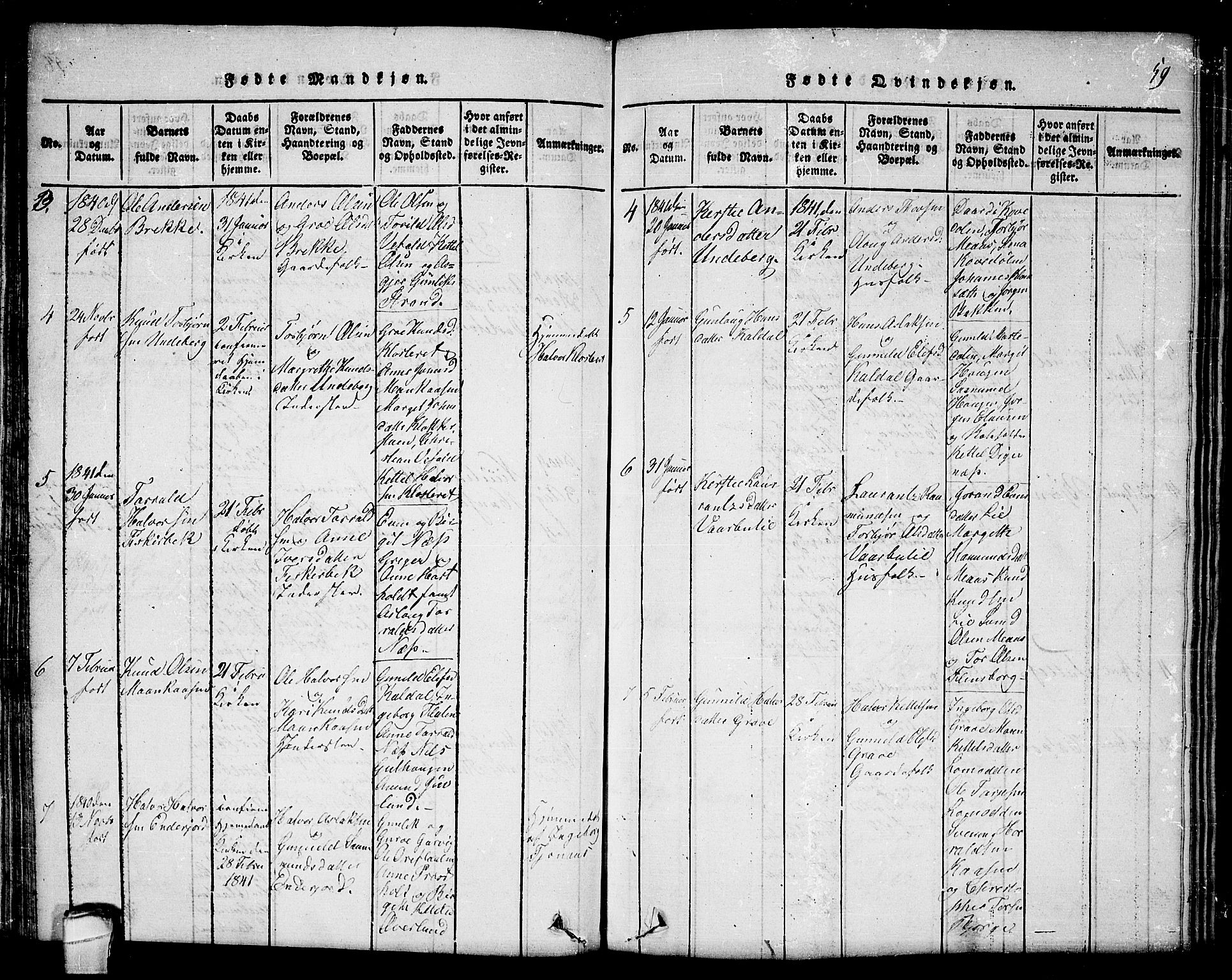 Seljord kirkebøker, SAKO/A-20/F/Fc/L0001: Parish register (official) no. III 1, 1815-1831, p. 59