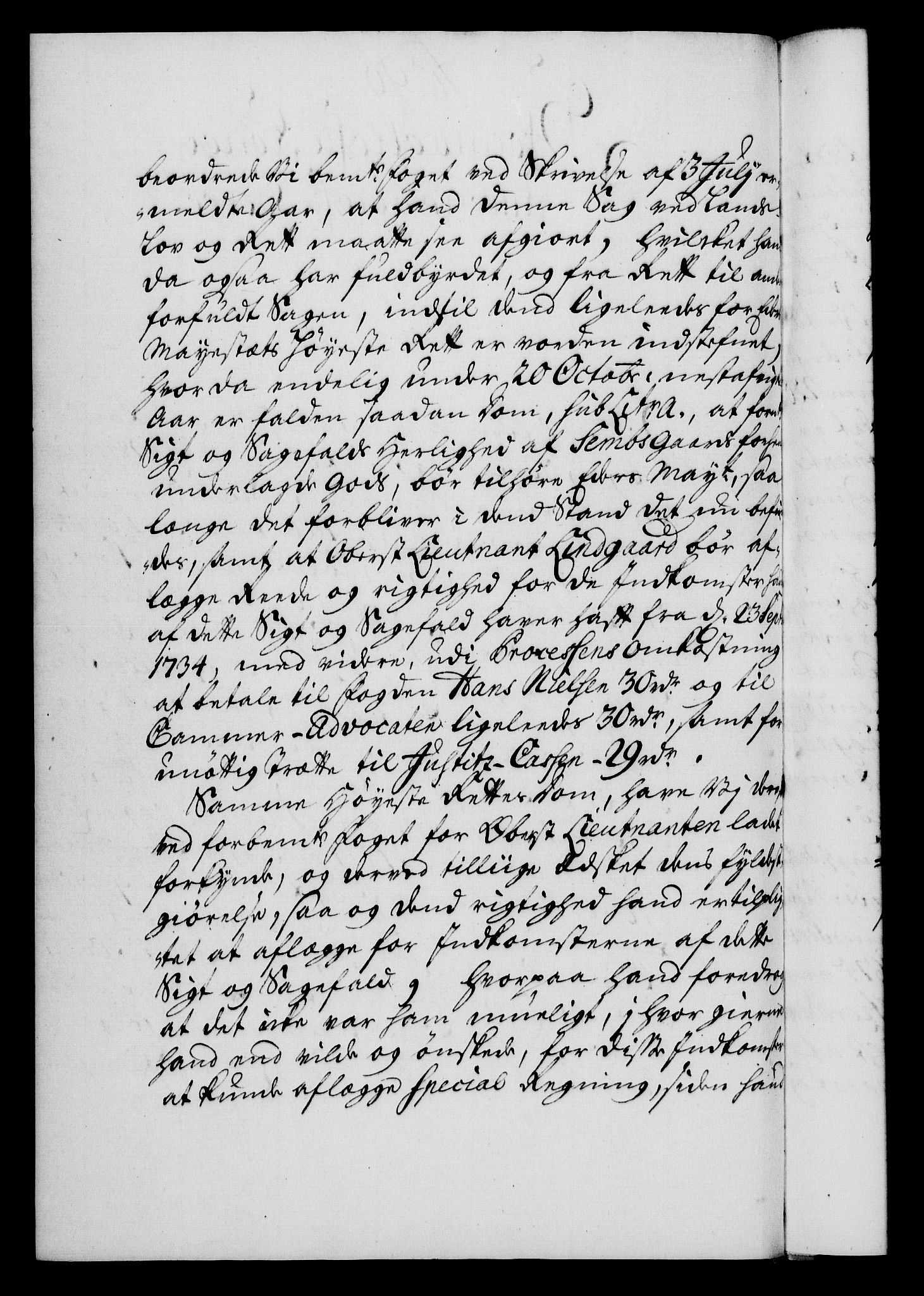 Rentekammeret, Kammerkanselliet, RA/EA-3111/G/Gf/Gfa/L0022: Norsk relasjons- og resolusjonsprotokoll (merket RK 52.22), 1739, p. 696