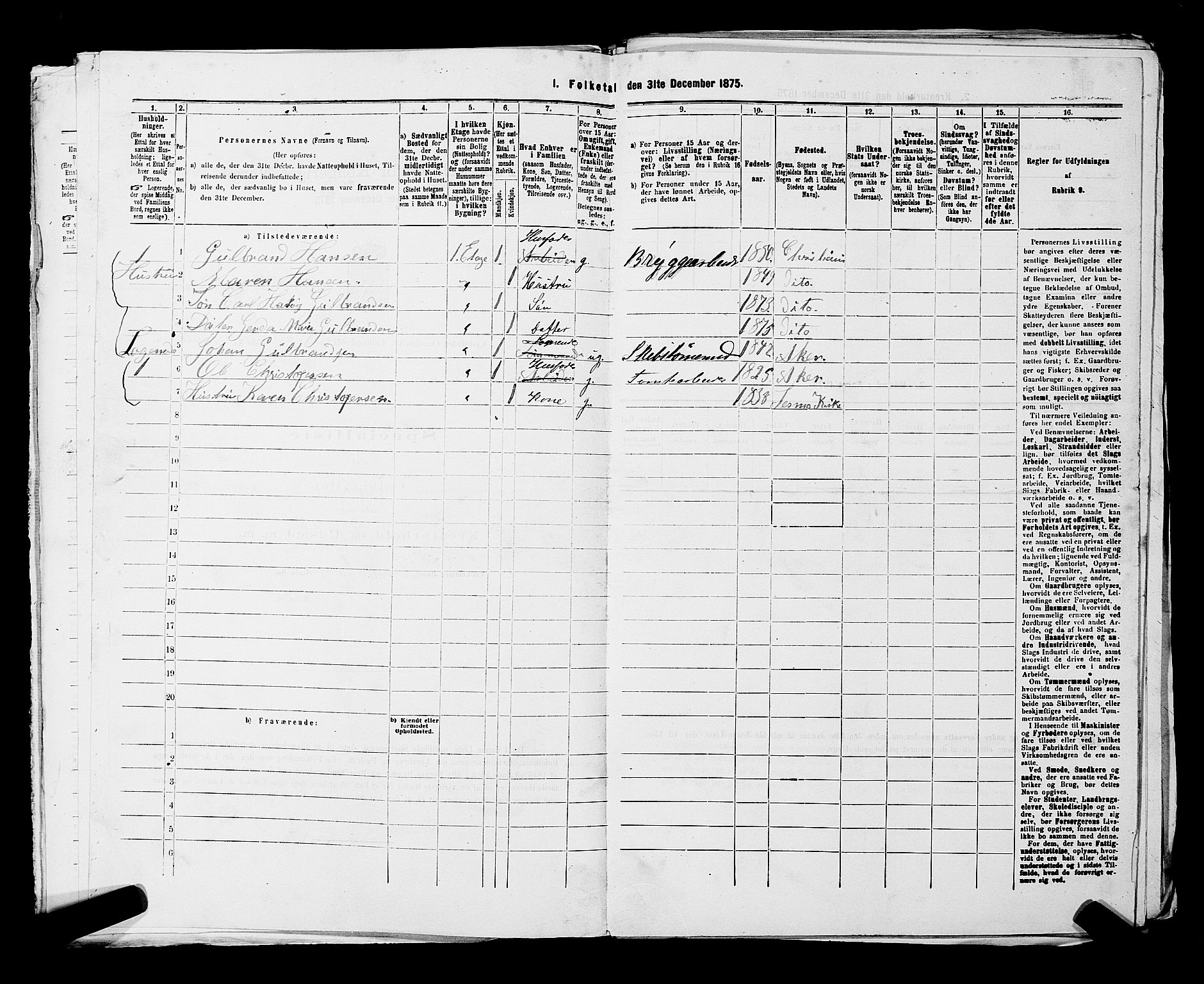 RA, 1875 census for 0301 Kristiania, 1875, p. 8769