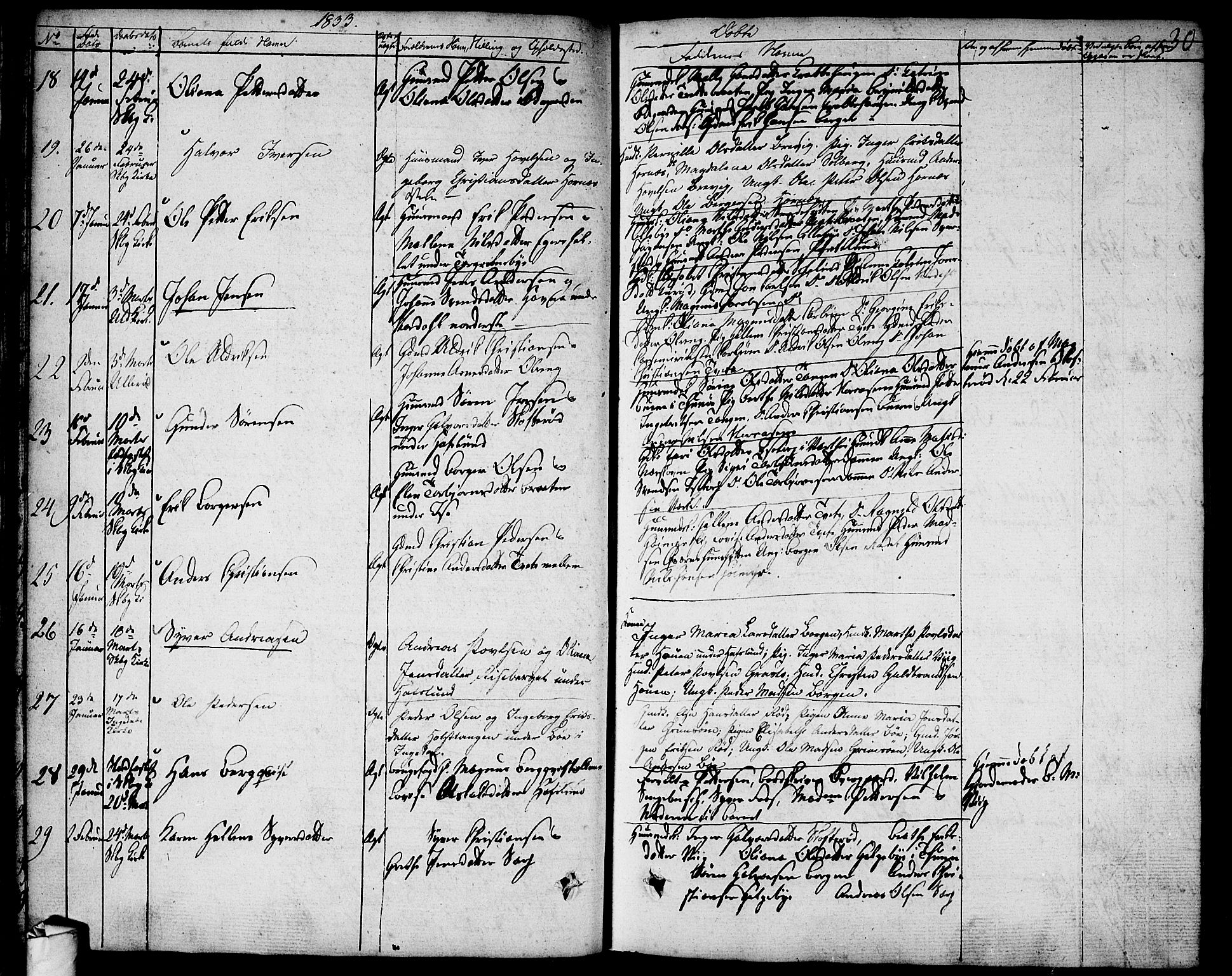 Skjeberg prestekontor Kirkebøker, AV/SAO-A-10923/F/Fa/L0005: Parish register (official) no. I 5, 1830-1845, p. 30