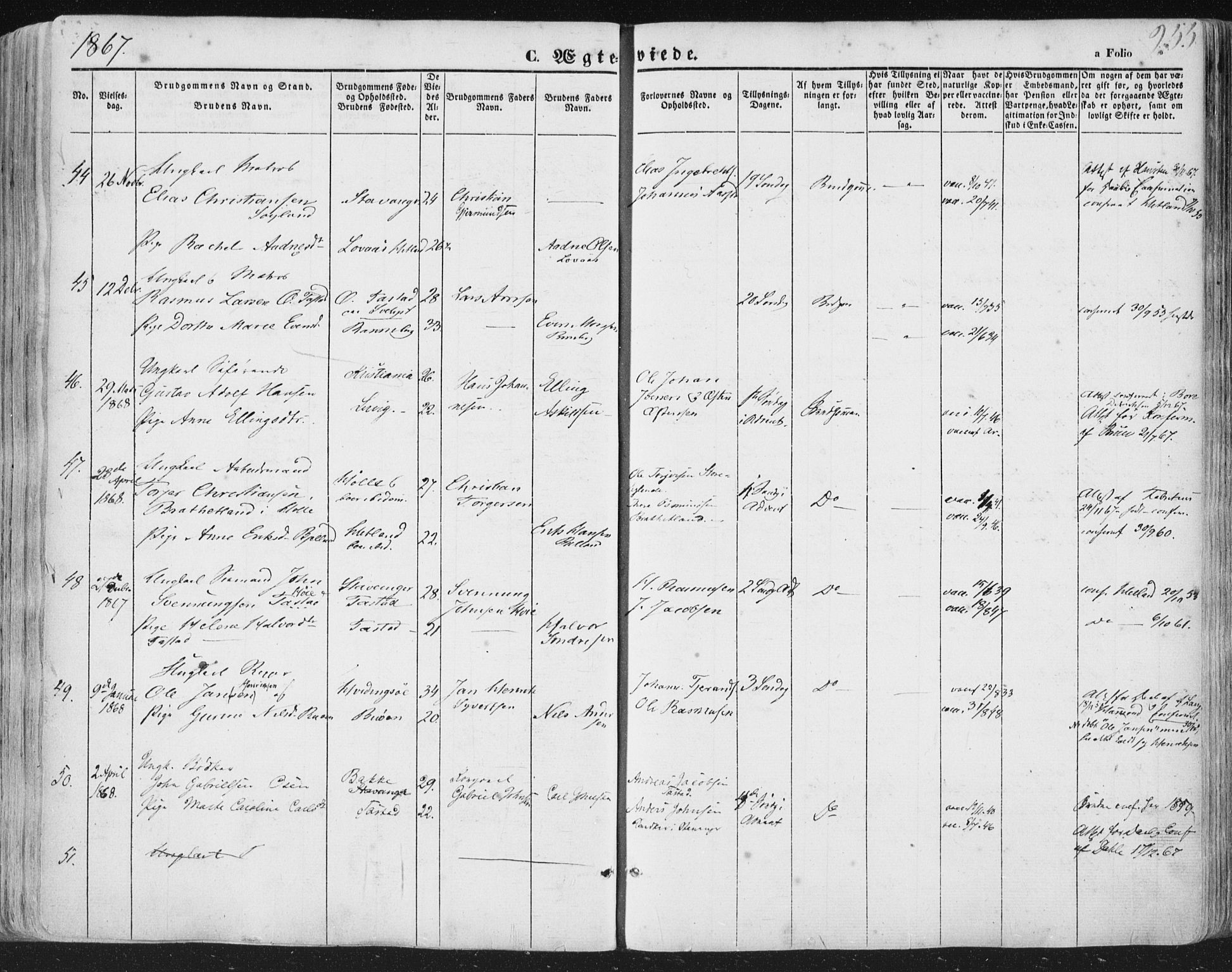 Hetland sokneprestkontor, AV/SAST-A-101826/30/30BA/L0002: Parish register (official) no. A 2, 1849-1869, p. 255