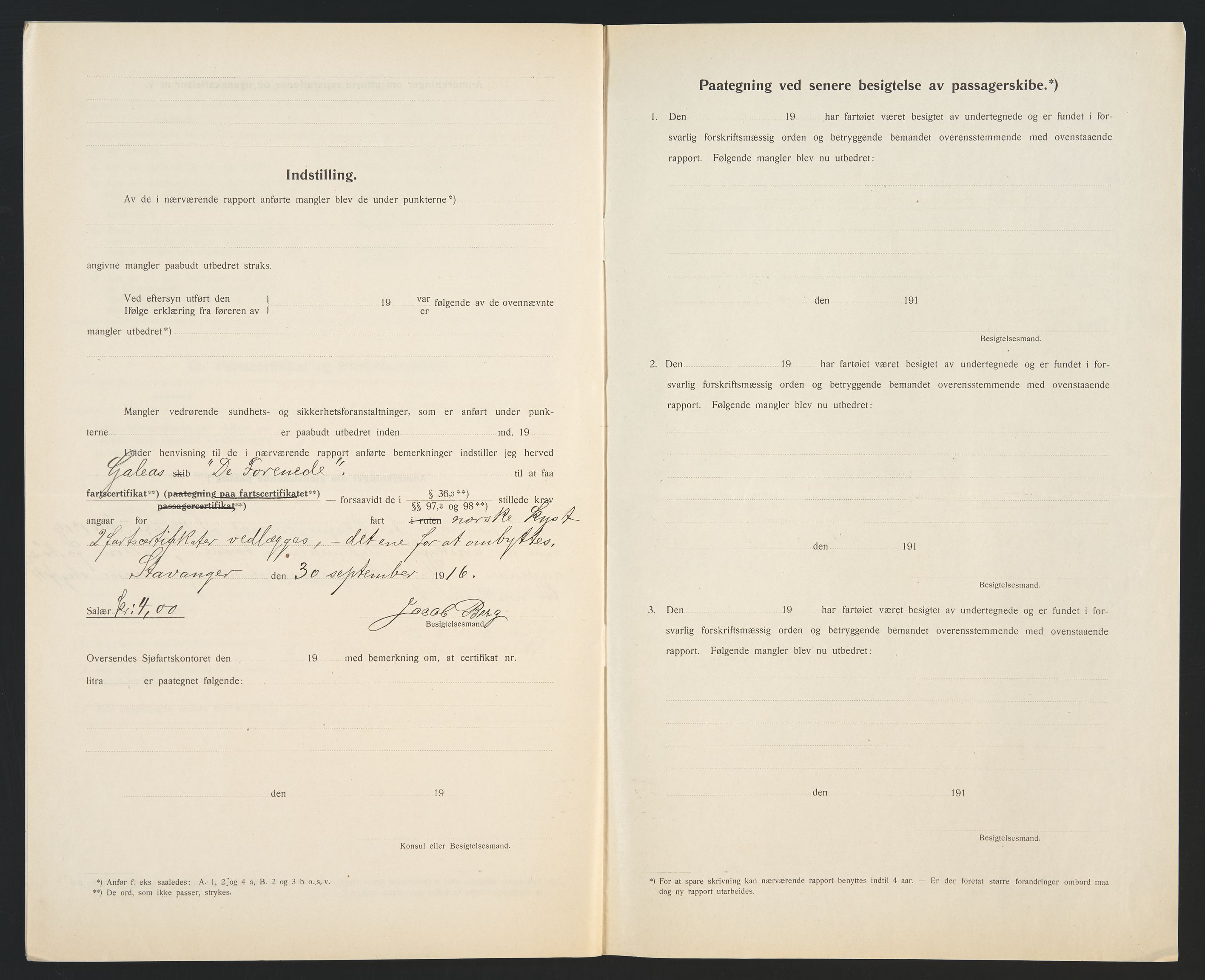 Sjøfartsdirektoratet med forløpere, skipsmapper slettede skip, AV/RA-S-4998/F/Fa/L0235: --, 1847-1930, p. 484