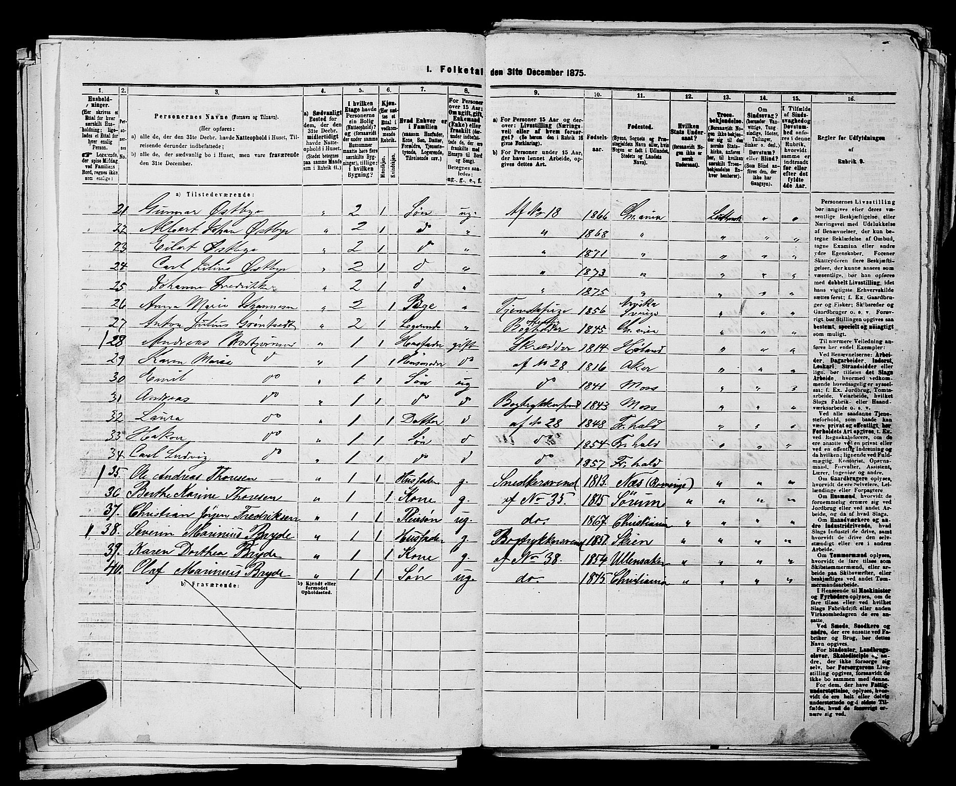 RA, 1875 census for 0301 Kristiania, 1875, p. 3048