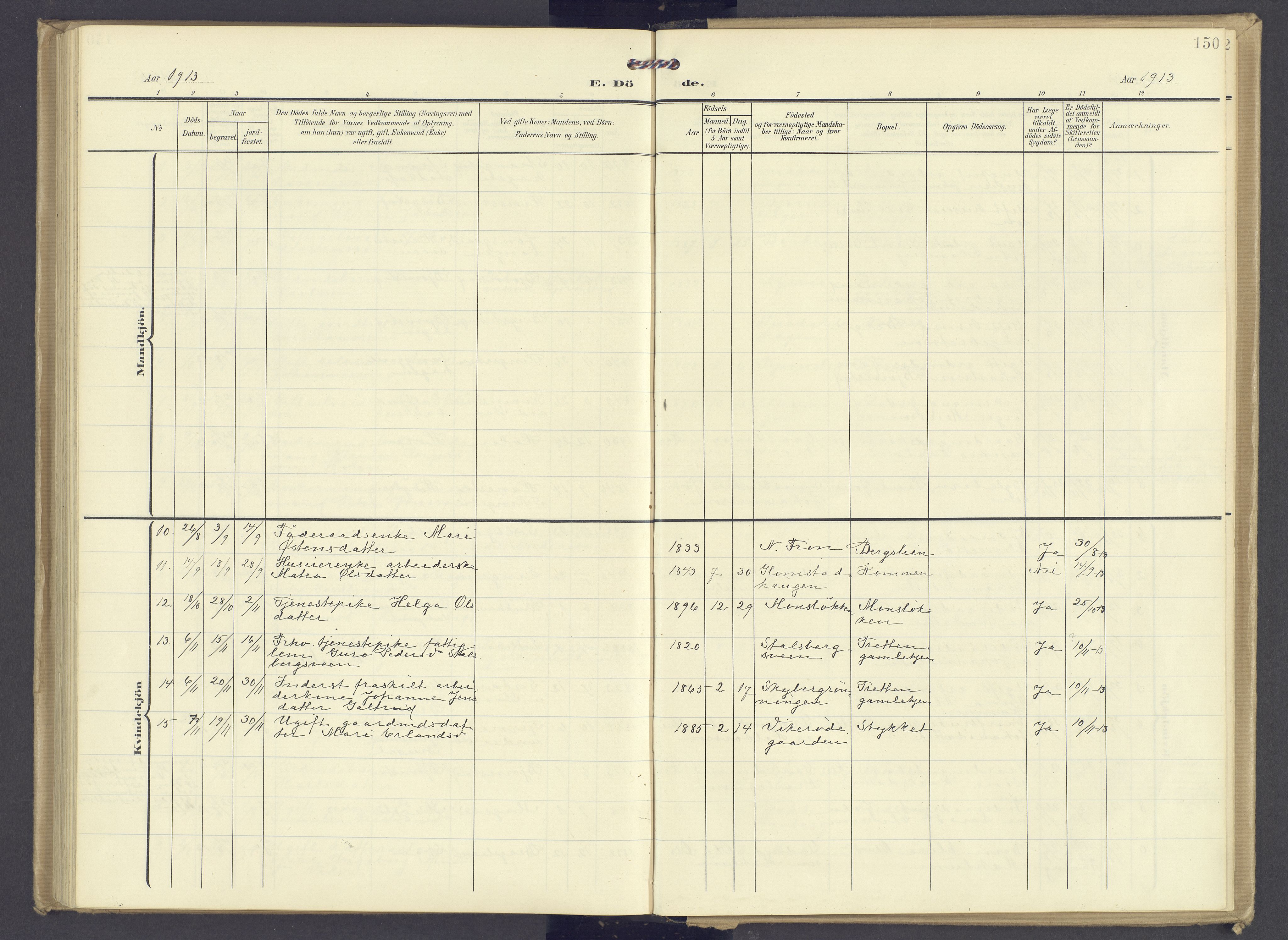 Øyer prestekontor, AV/SAH-PREST-084/H/Ha/Haa/L0013: Parish register (official) no. 13, 1905-1920, p. 150