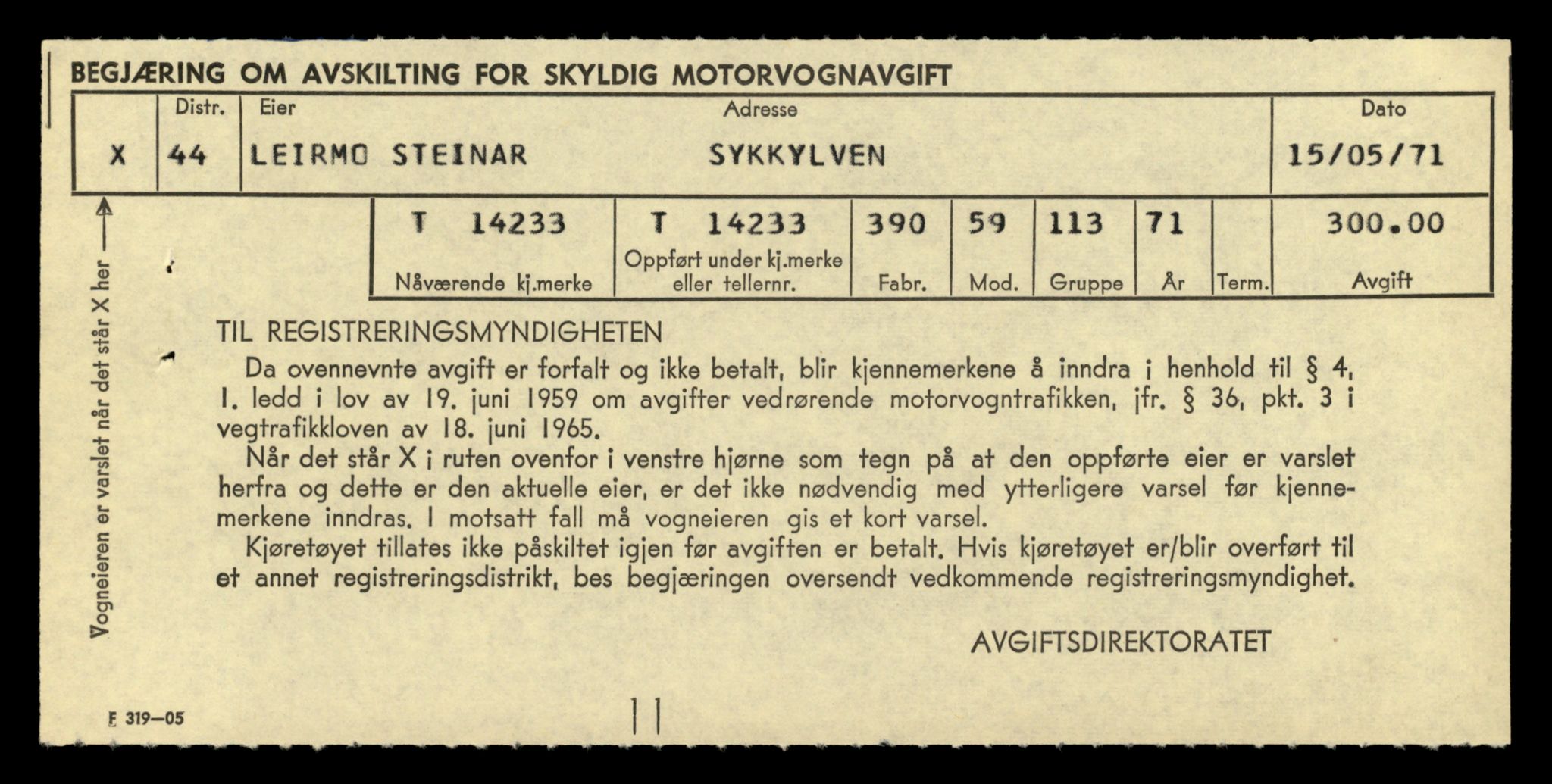 Møre og Romsdal vegkontor - Ålesund trafikkstasjon, SAT/A-4099/F/Fe/L0044: Registreringskort for kjøretøy T 14205 - T 14319, 1927-1998, p. 806