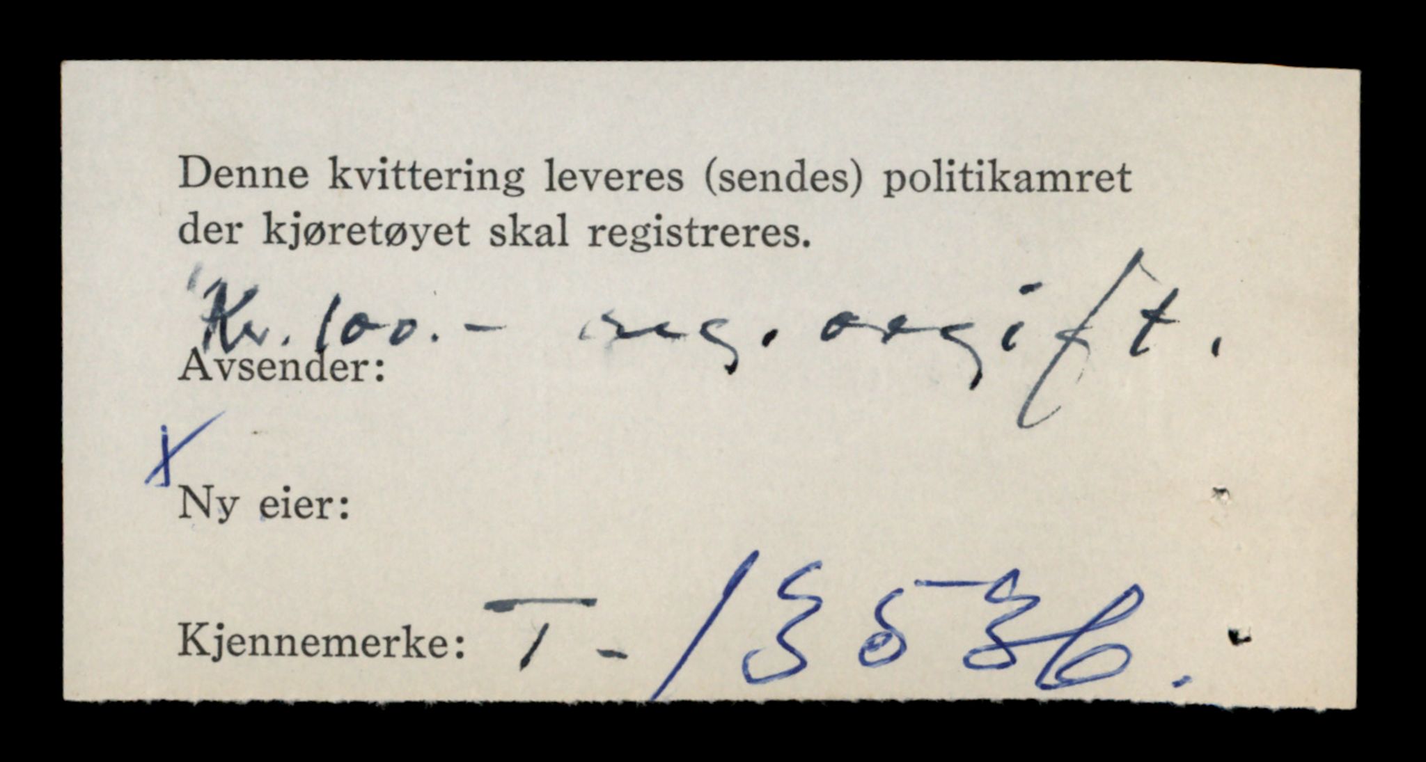 Møre og Romsdal vegkontor - Ålesund trafikkstasjon, AV/SAT-A-4099/F/Fe/L0040: Registreringskort for kjøretøy T 13531 - T 13709, 1927-1998, p. 131