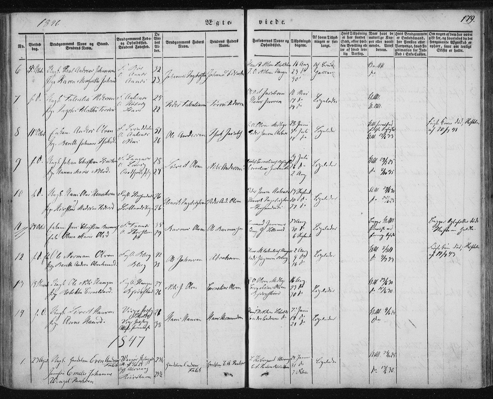 Ministerialprotokoller, klokkerbøker og fødselsregistre - Nordland, AV/SAT-A-1459/897/L1396: Parish register (official) no. 897A04, 1842-1866, p. 179