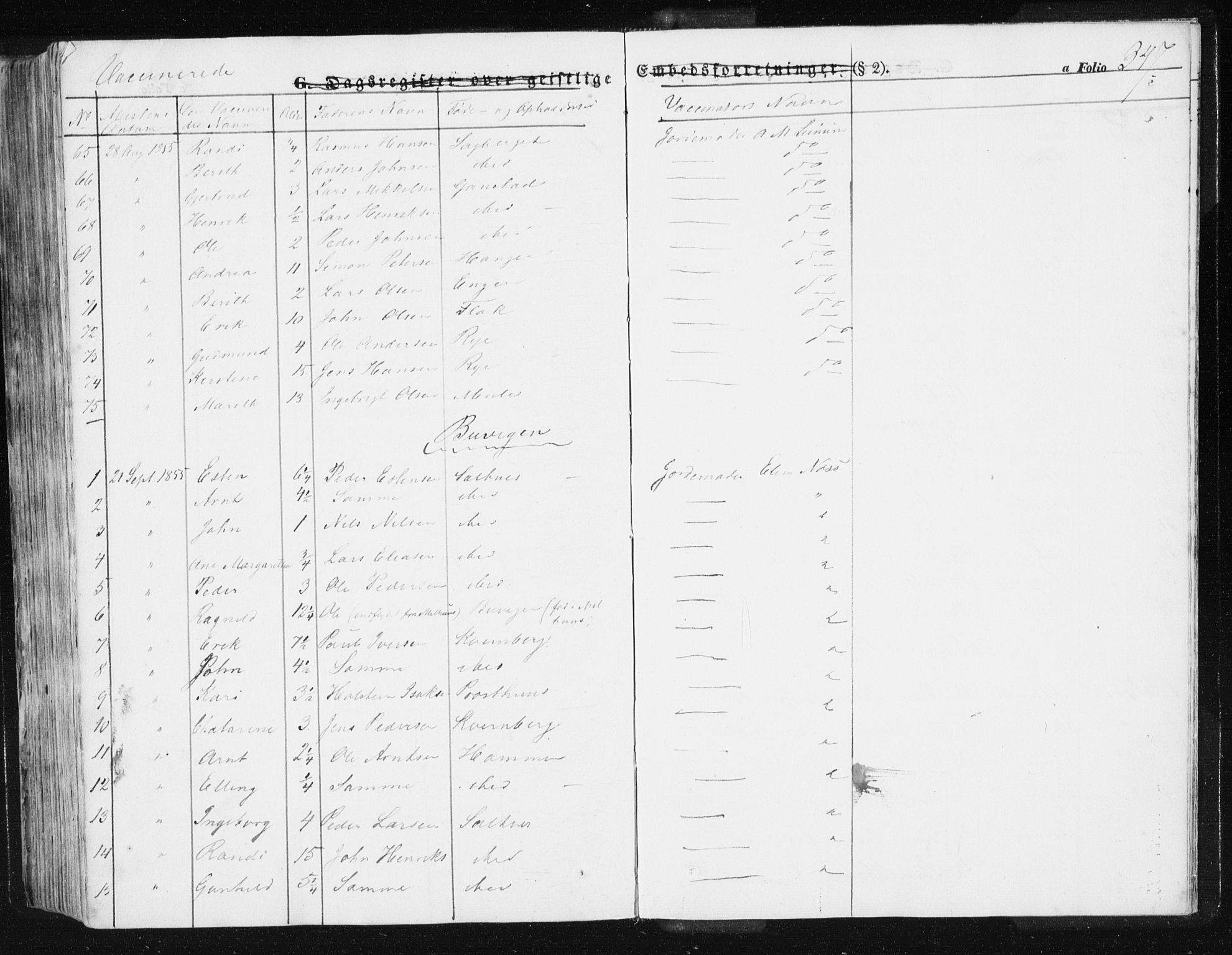 Ministerialprotokoller, klokkerbøker og fødselsregistre - Sør-Trøndelag, AV/SAT-A-1456/612/L0376: Parish register (official) no. 612A08, 1846-1859, p. 347