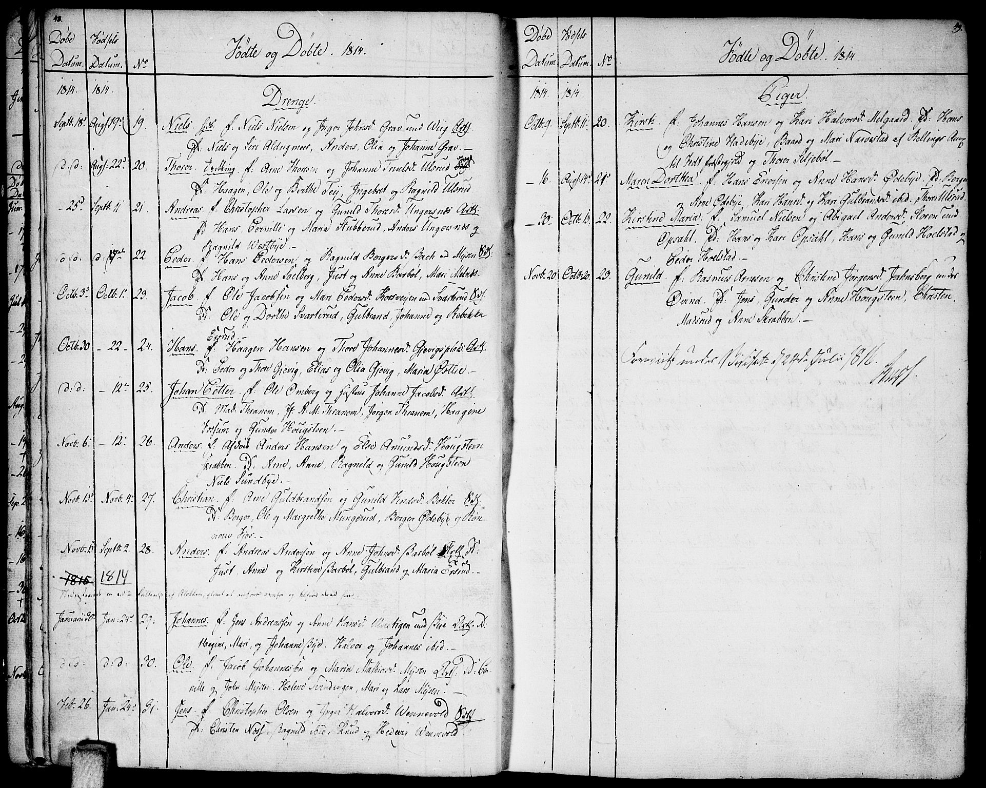 Enebakk prestekontor Kirkebøker, SAO/A-10171c/F/Fa/L0004: Parish register (official) no. I 4, 1806-1854, p. 48-49