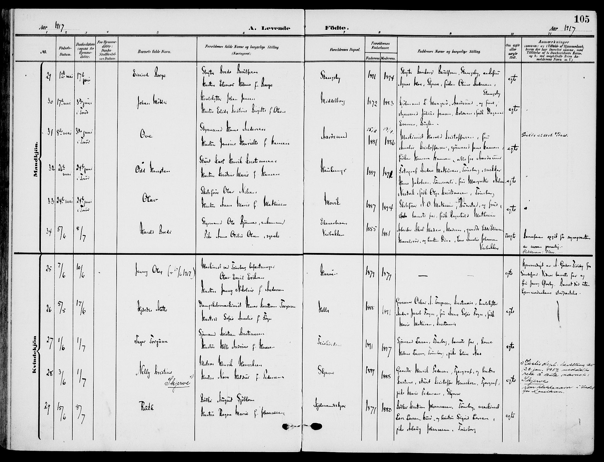 Nøtterøy kirkebøker, AV/SAKO-A-354/F/Fa/L0010: Parish register (official) no. I 10, 1908-1919, p. 105