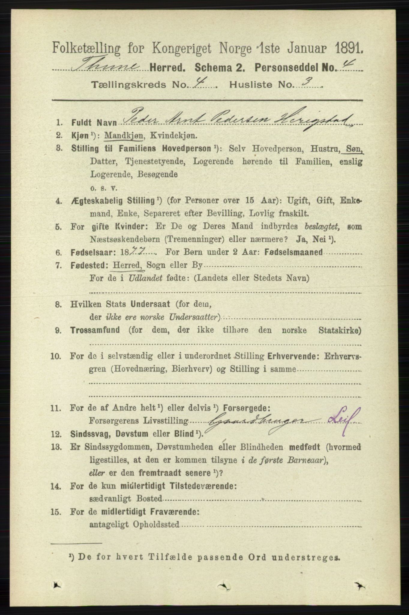 RA, 1891 census for 1121 Time, 1891, p. 1376