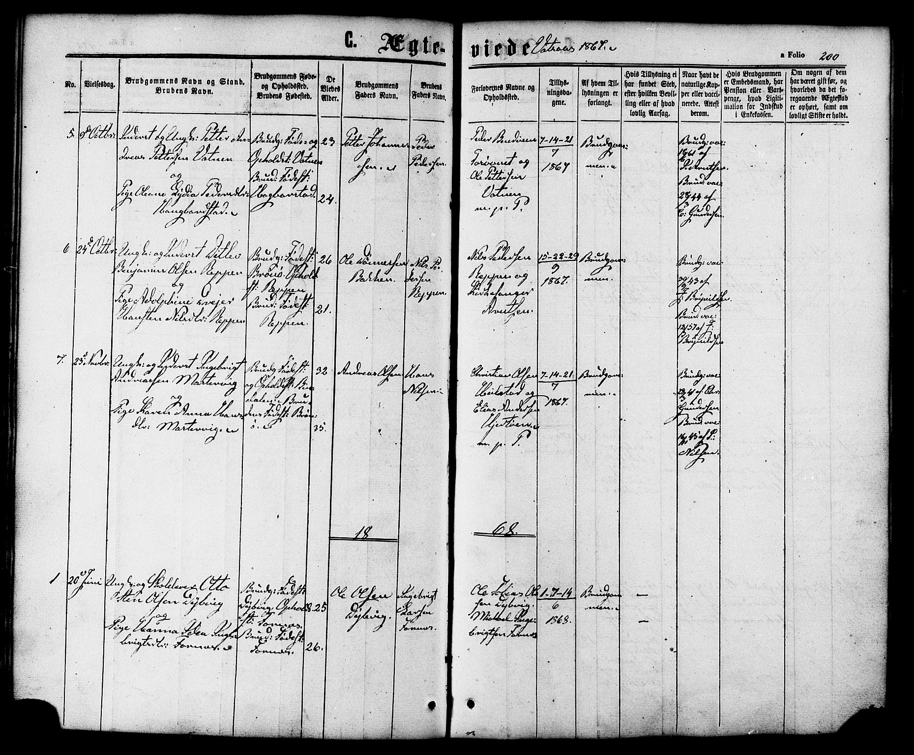 Ministerialprotokoller, klokkerbøker og fødselsregistre - Nordland, SAT/A-1459/810/L0146: Parish register (official) no. 810A08 /1, 1862-1874, p. 200