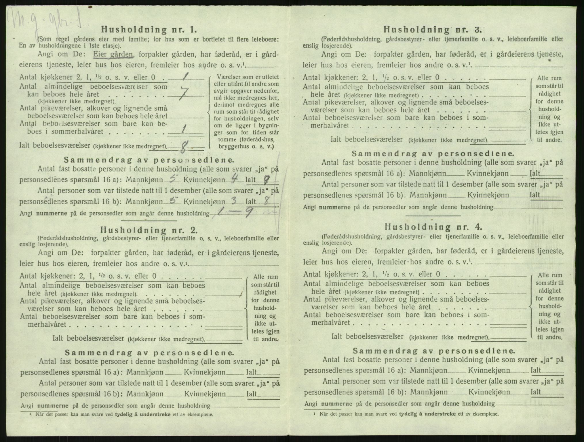 SAK, 1920 census for Søndeled, 1920, p. 1218