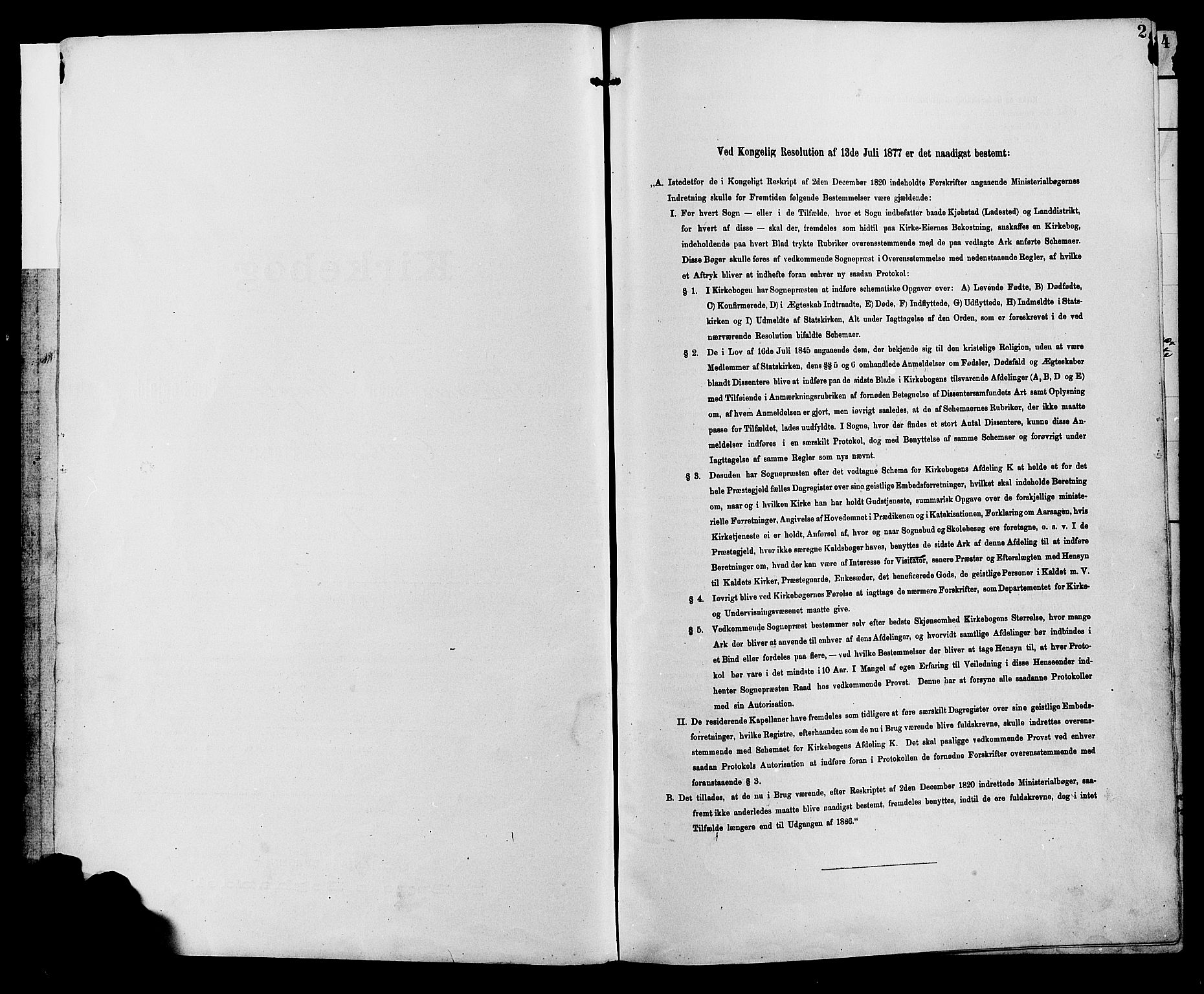 Ringebu prestekontor, SAH/PREST-082/H/Ha/Hab/L0007: Parish register (copy) no. 7, 1890-1910, p. 2